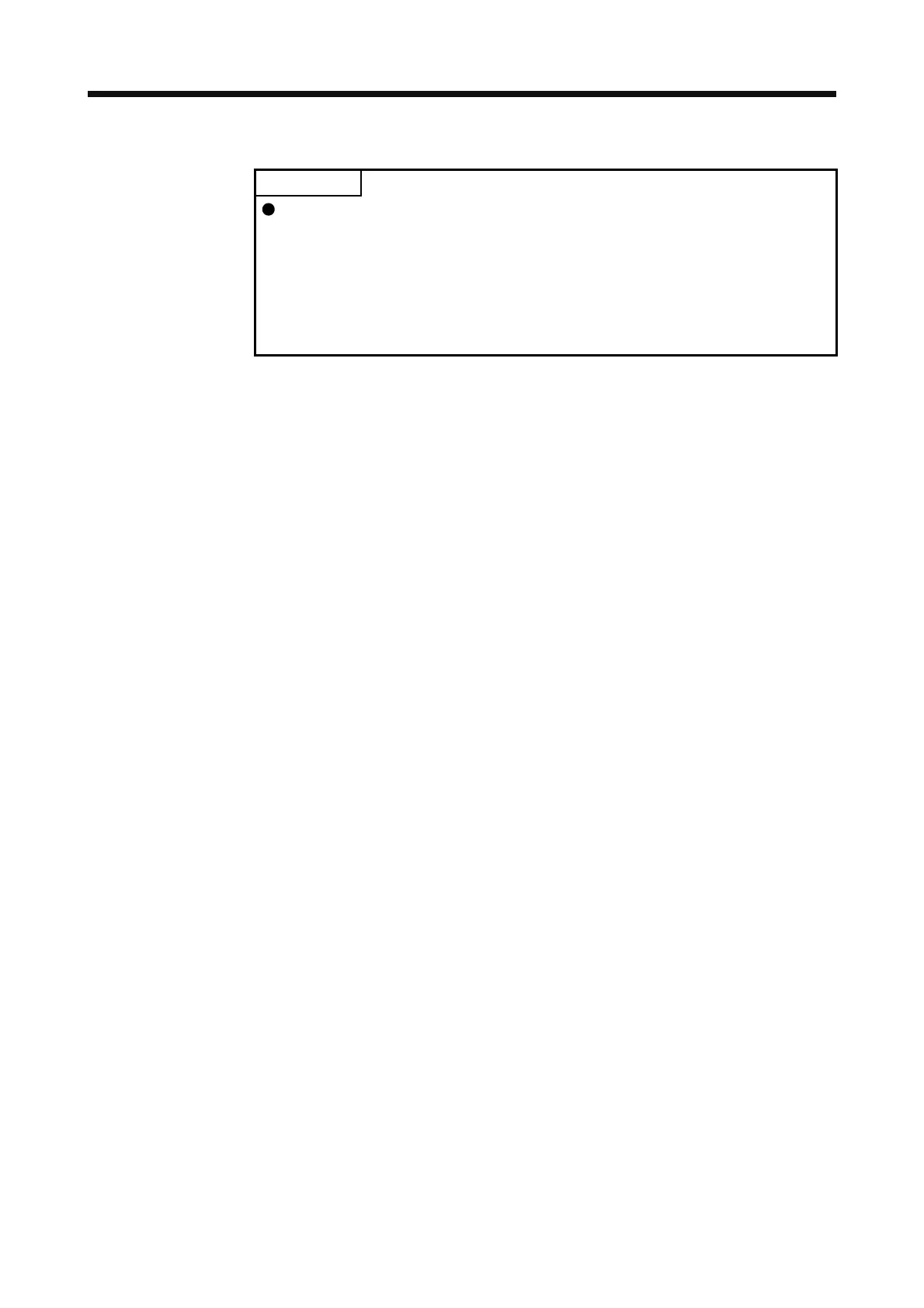 Page #155 background image