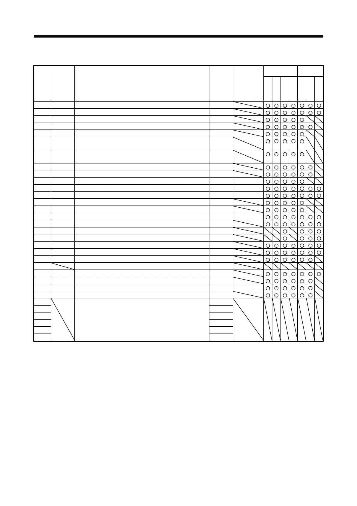 Page #181 background image