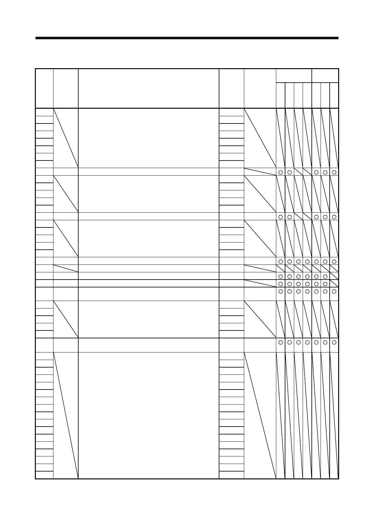 Page #189 background image