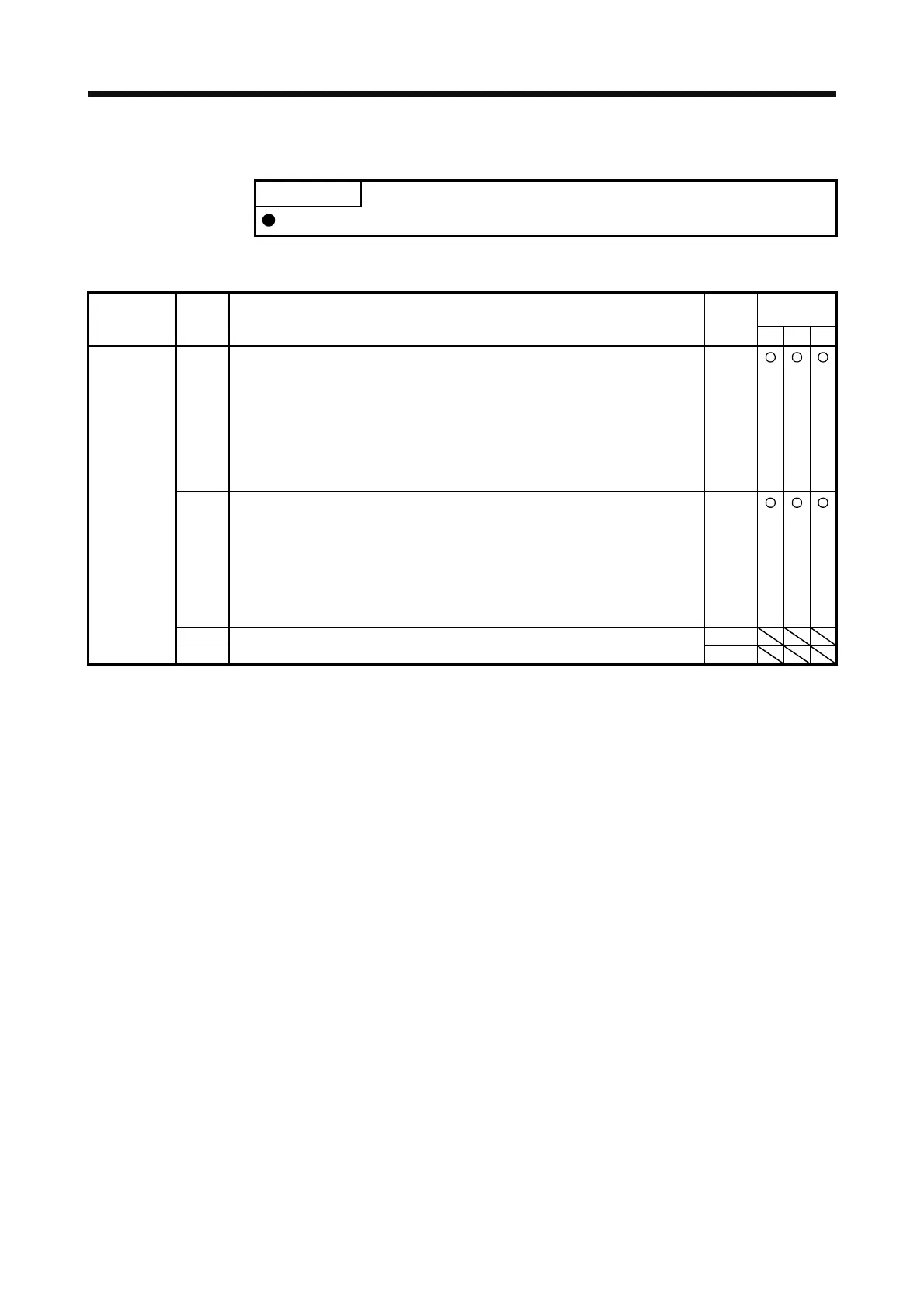 Page #191 background image