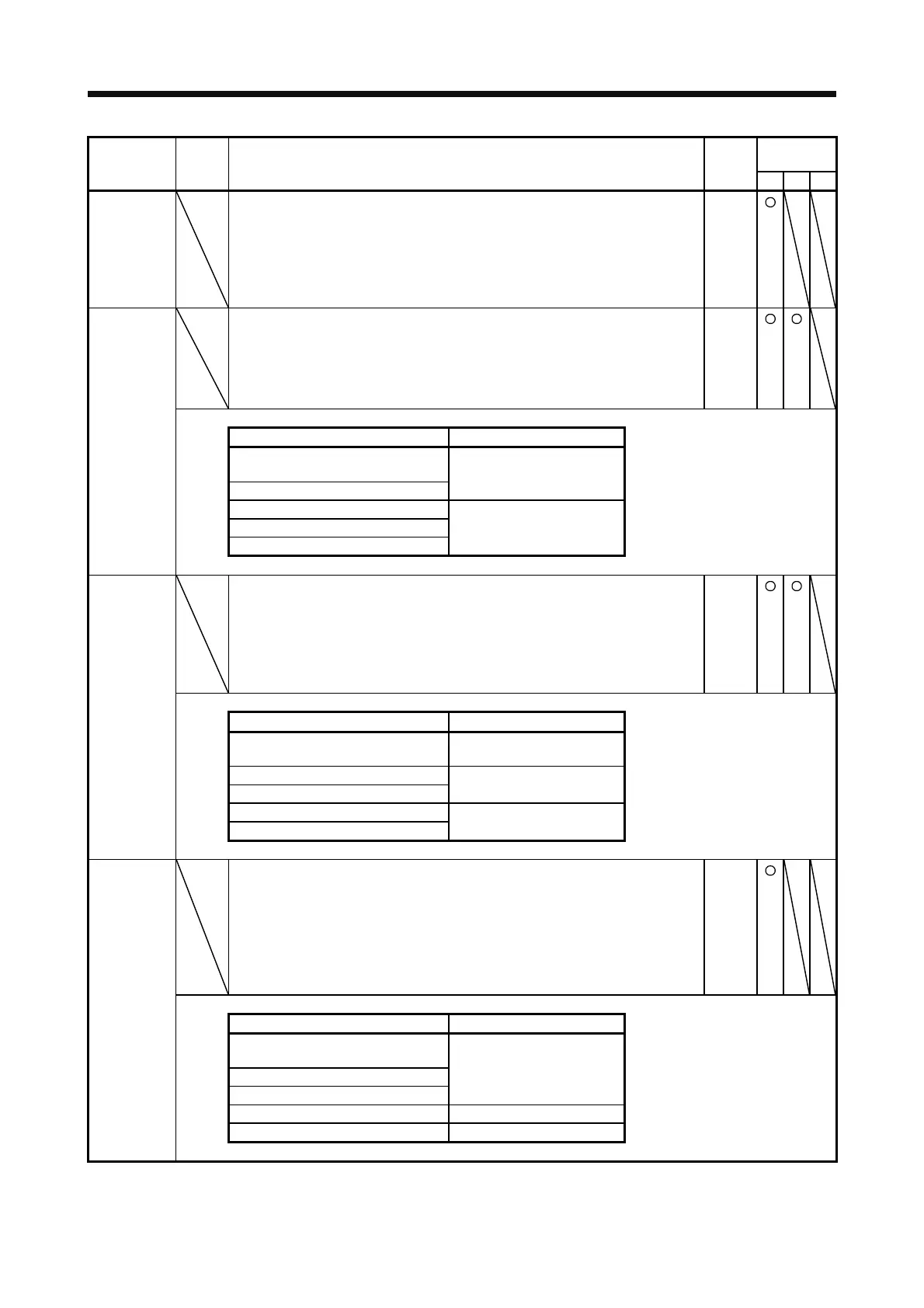 Page #203 background image
