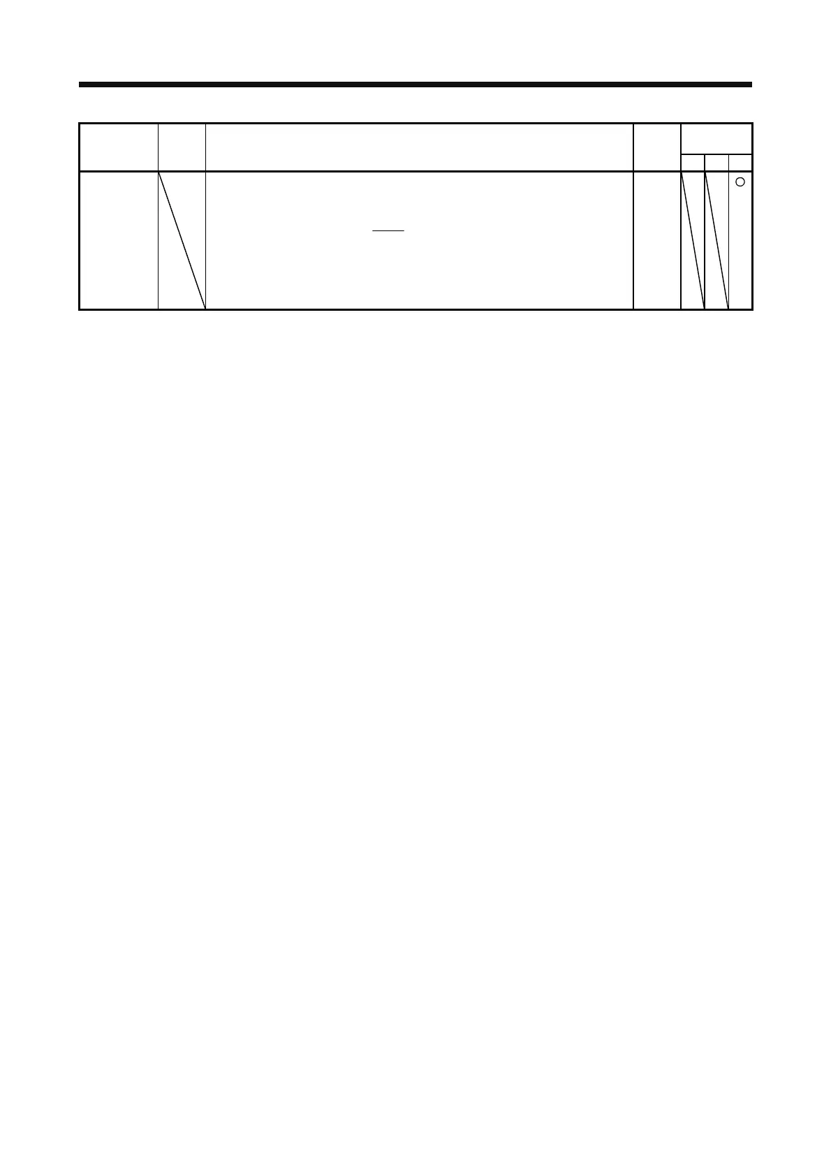 Page #216 background image