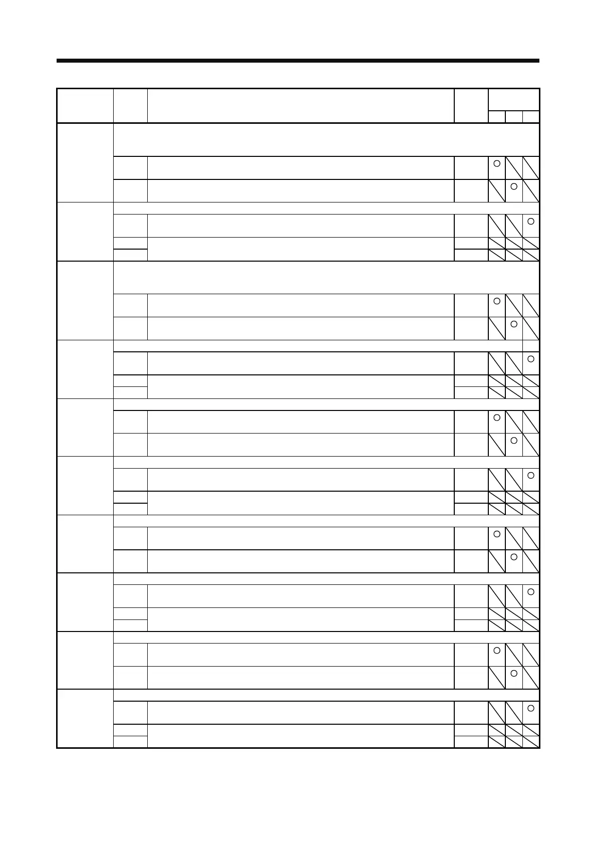 Page #227 background image