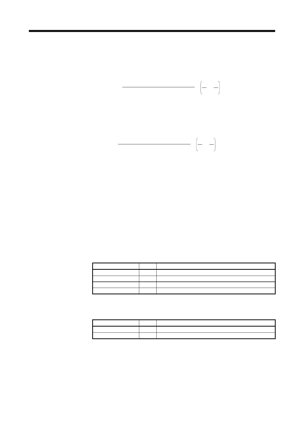 Page #258 background image