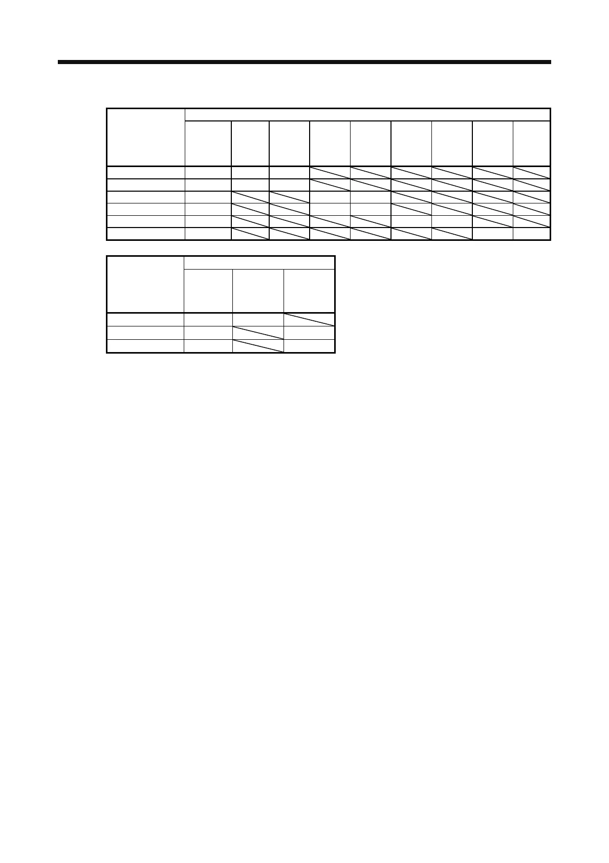 Page #338 background image