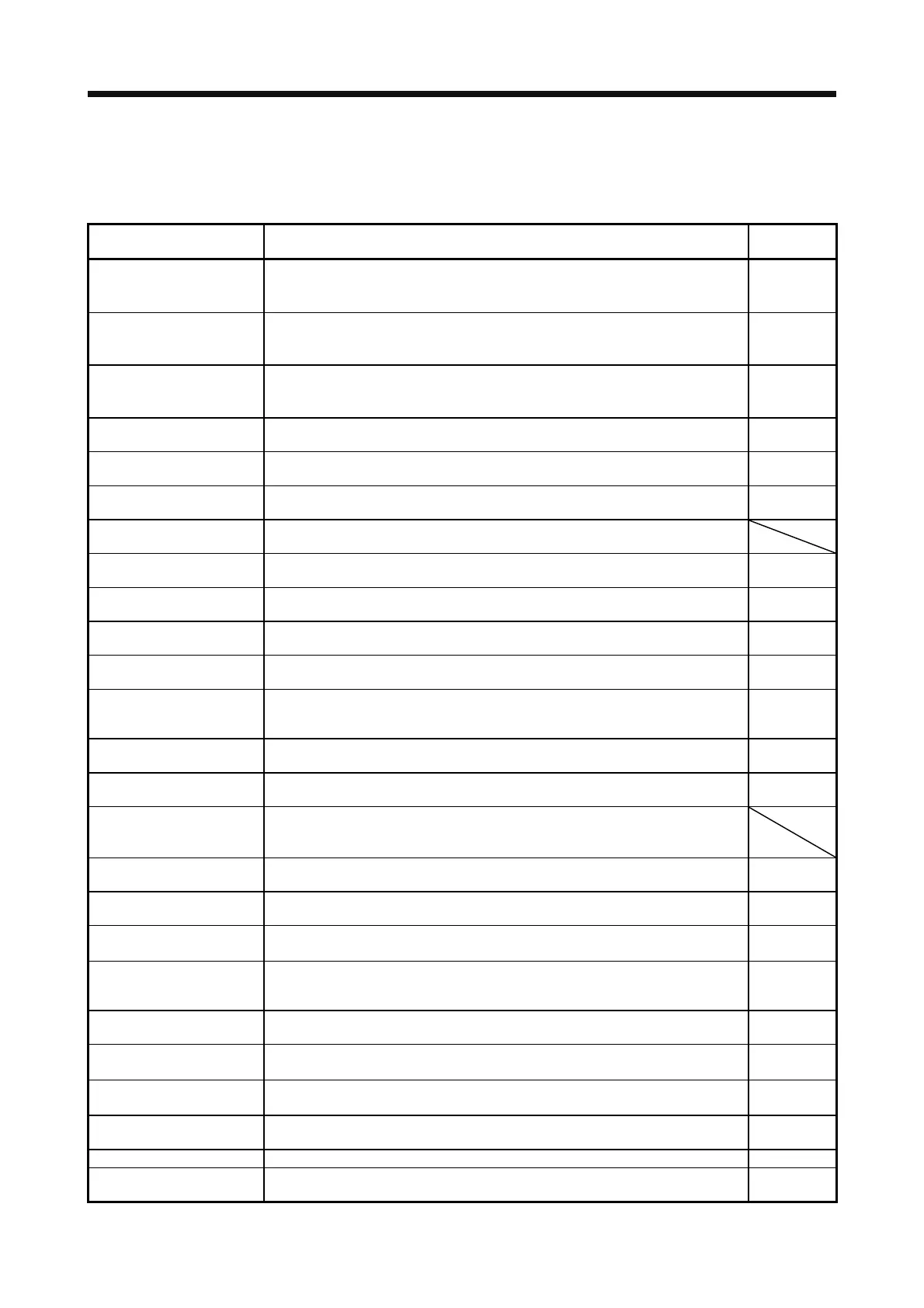 Page #31 background image