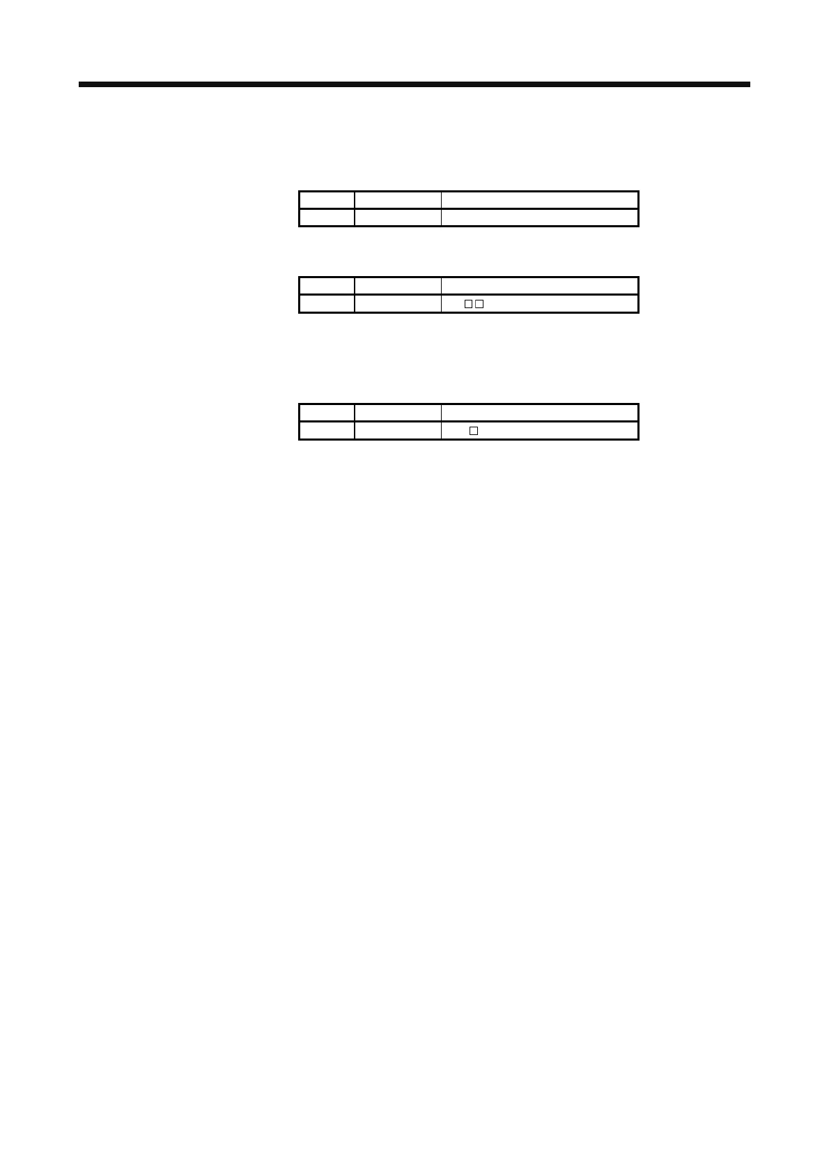 Page #506 background image