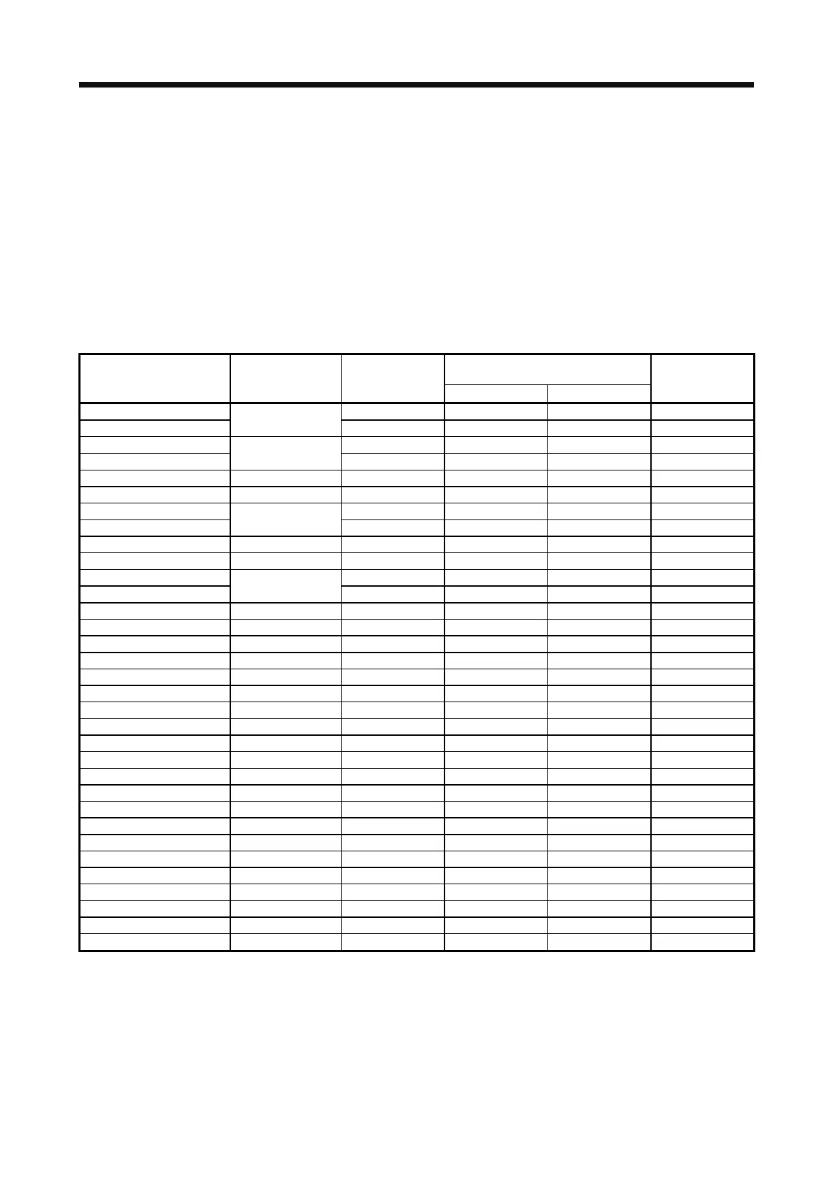 Page #537 background image