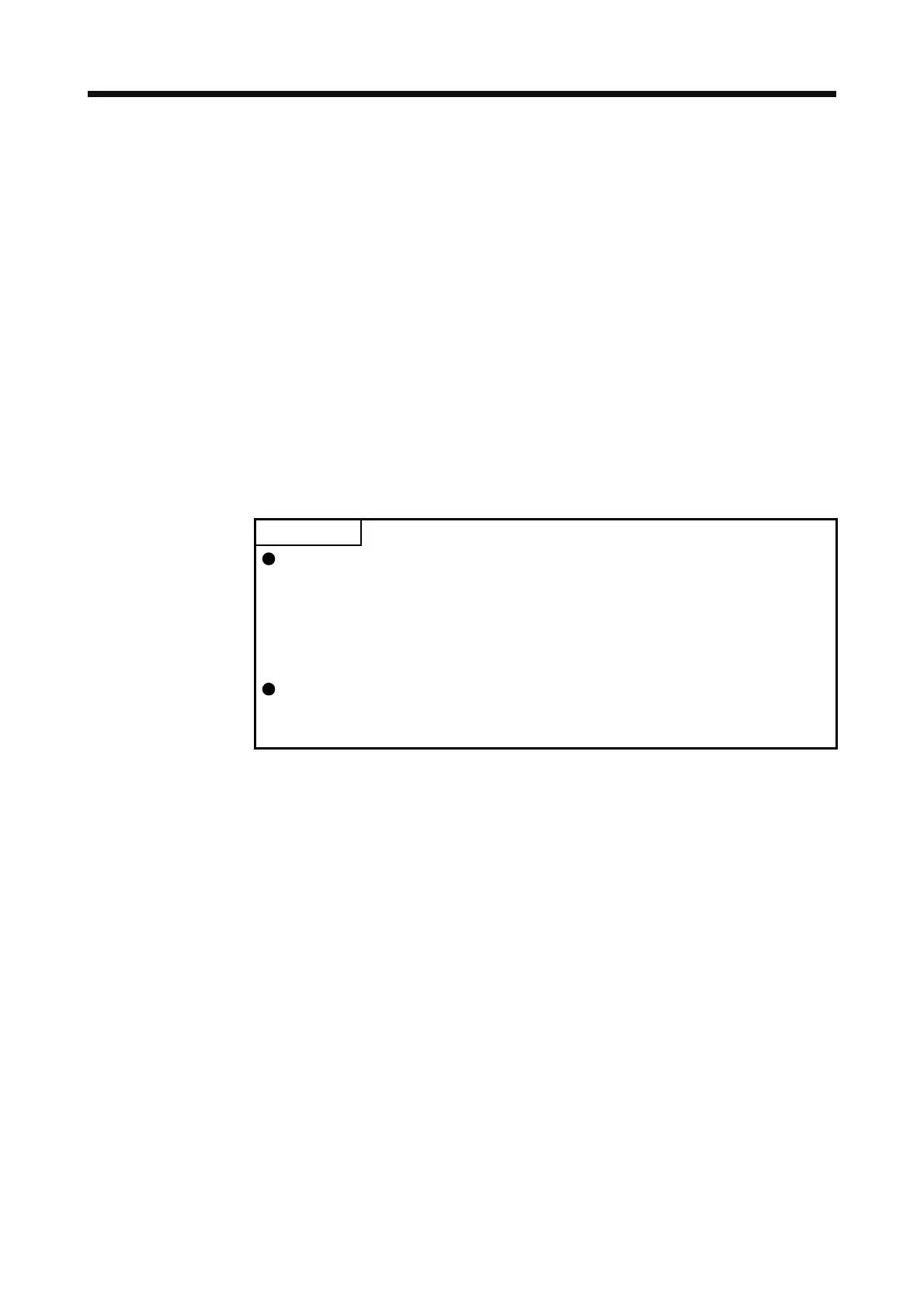 Page #545 background image