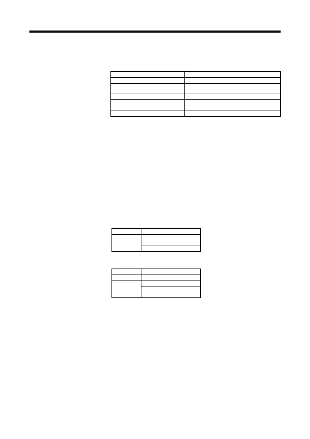 Page #584 background image