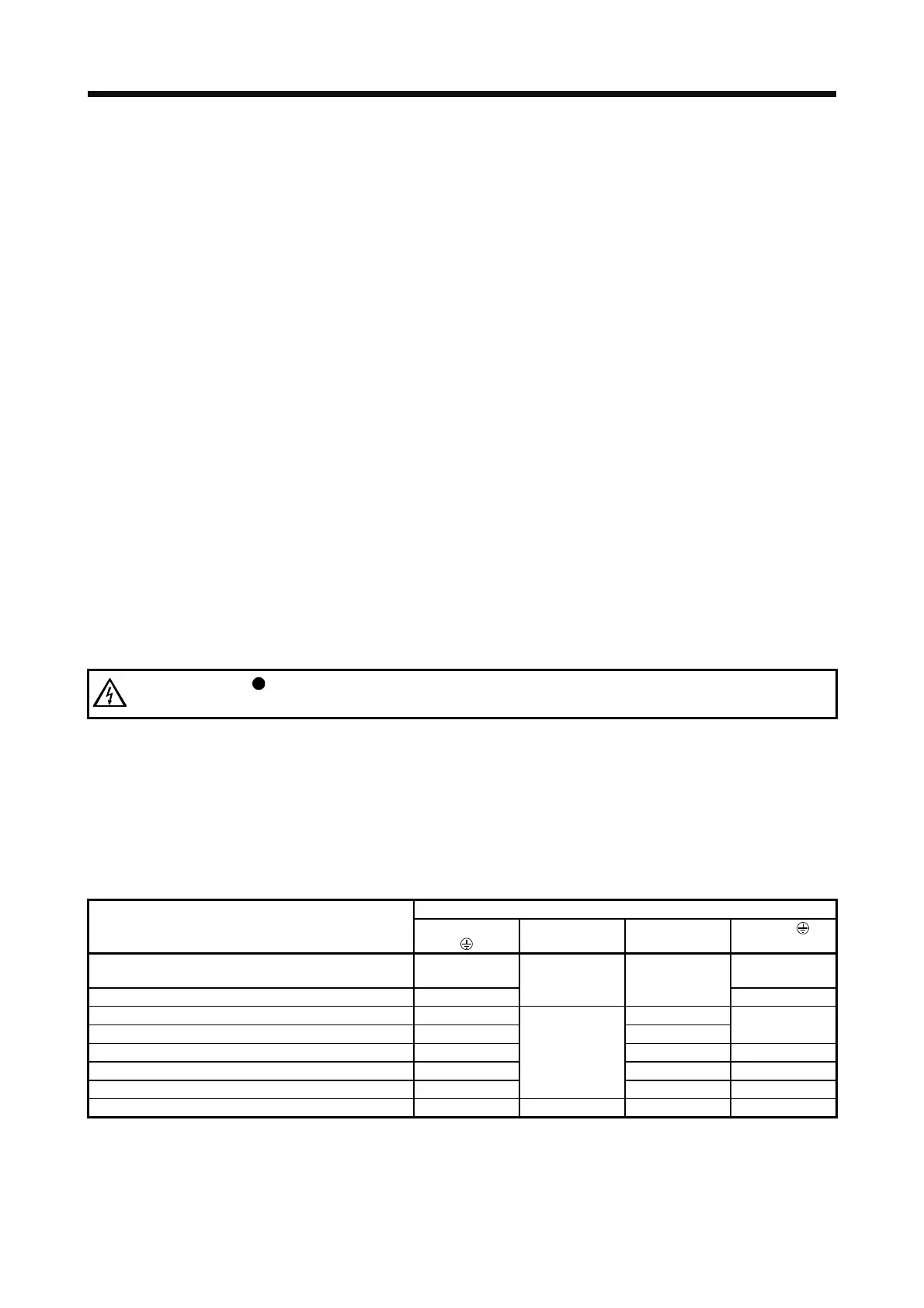 Page #587 background image