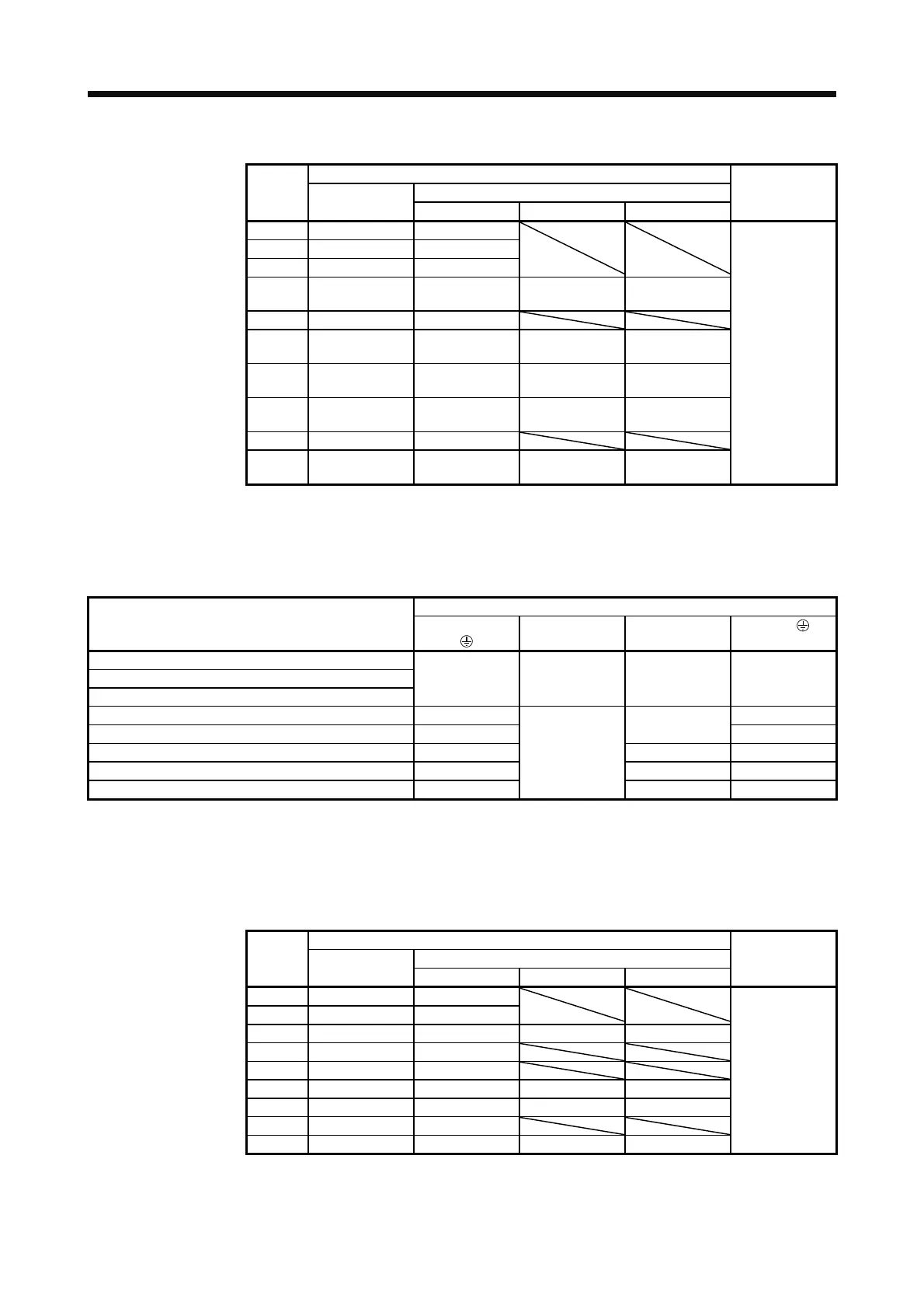 Page #588 background image