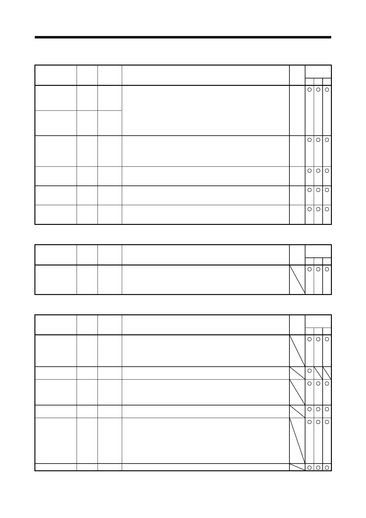 Page #103 background image