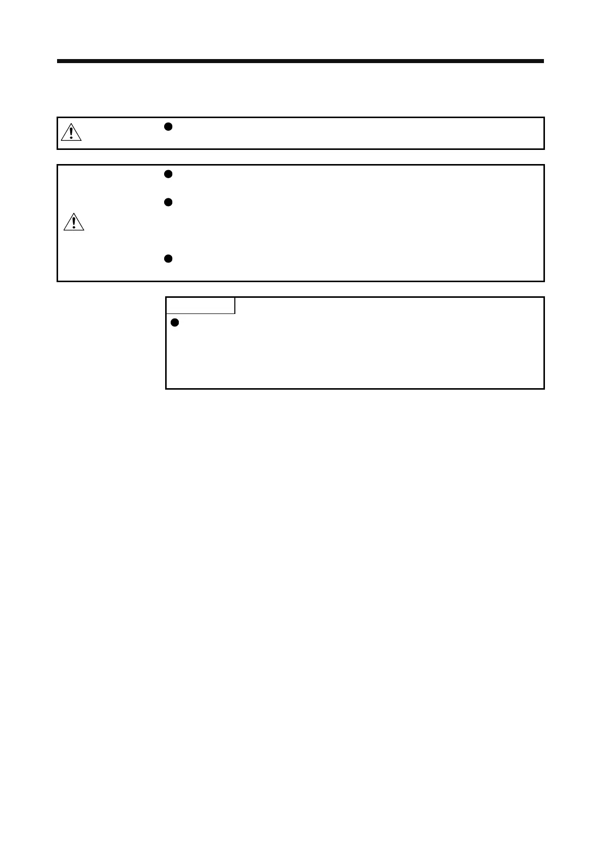 Page #138 background image