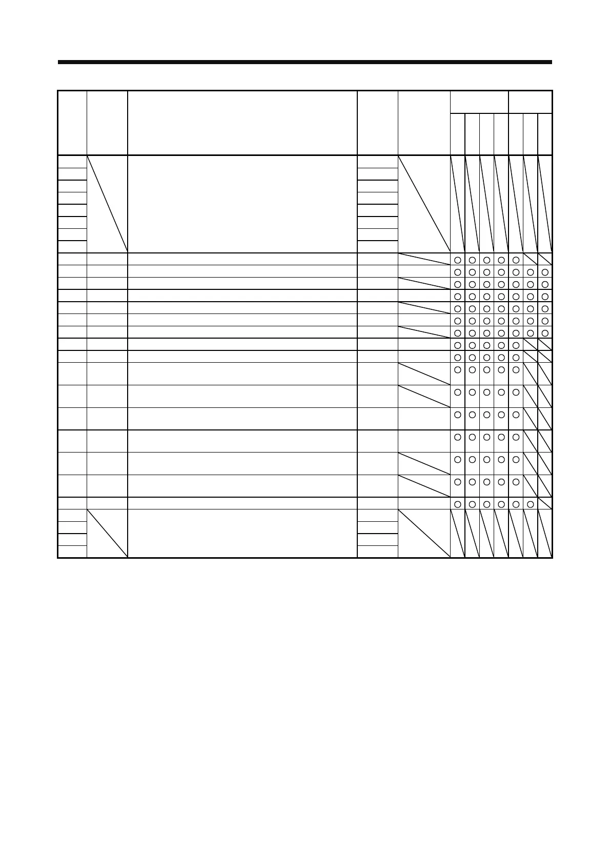 Page #183 background image