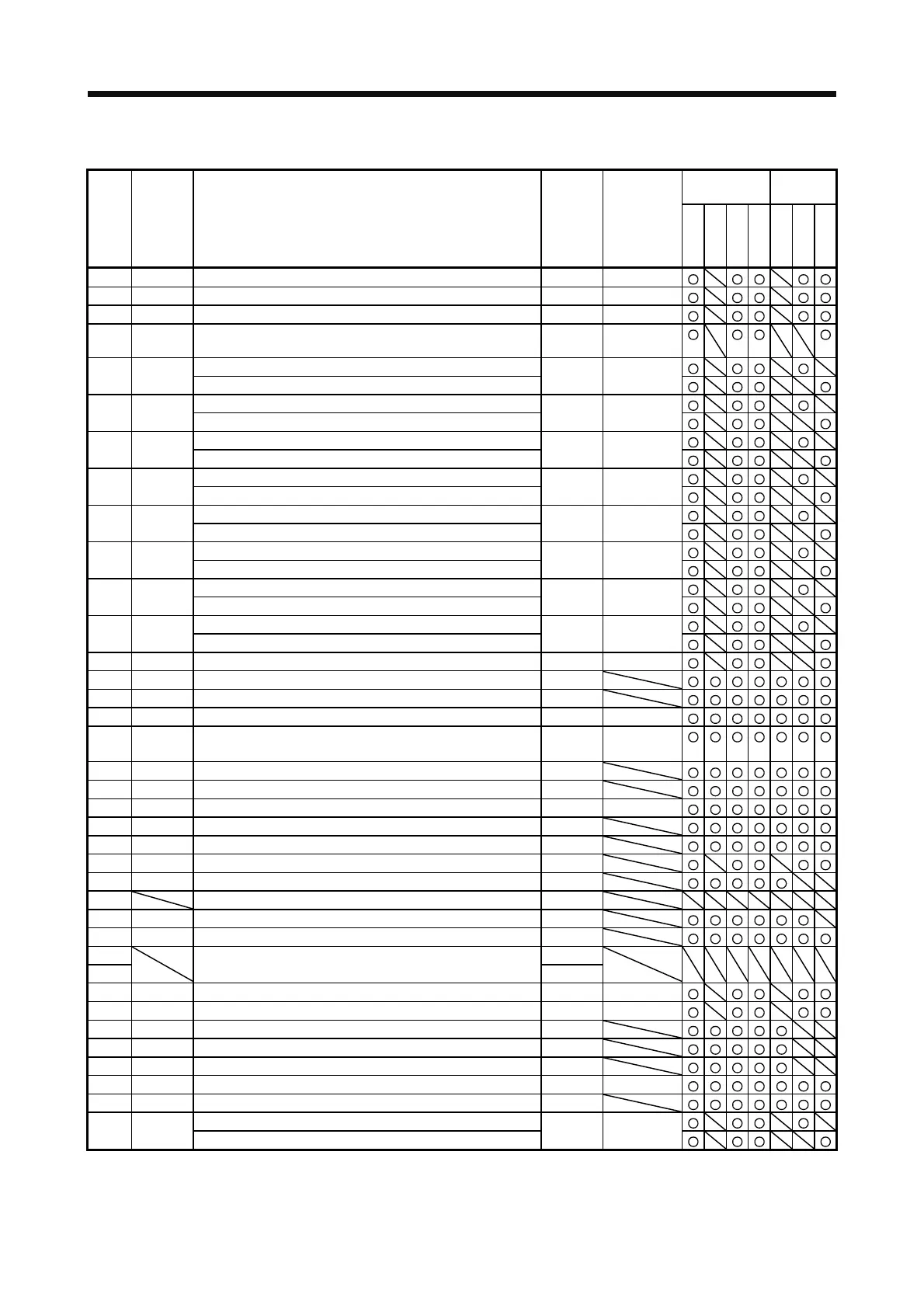Page #184 background image