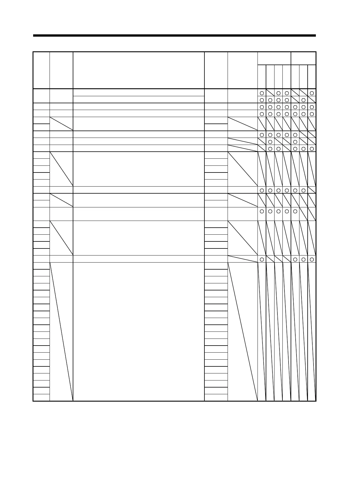 Page #185 background image