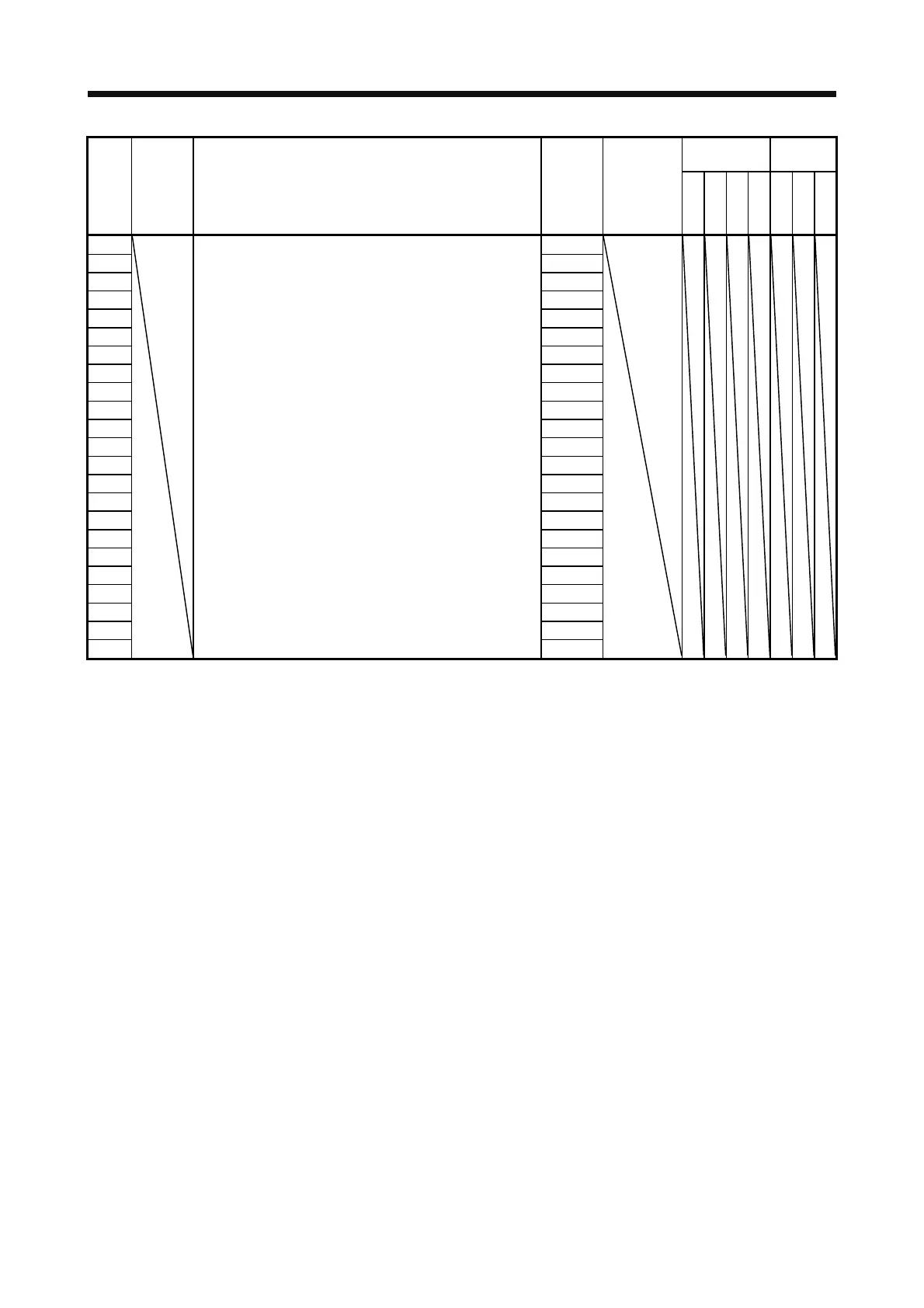 Page #188 background image