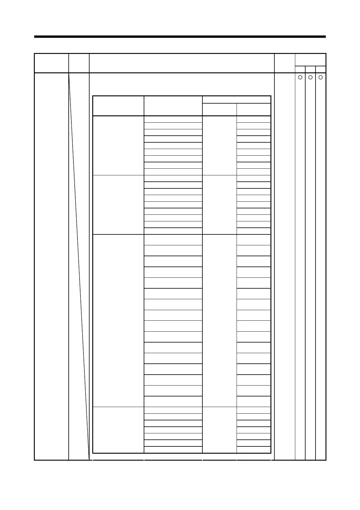 Page #199 background image