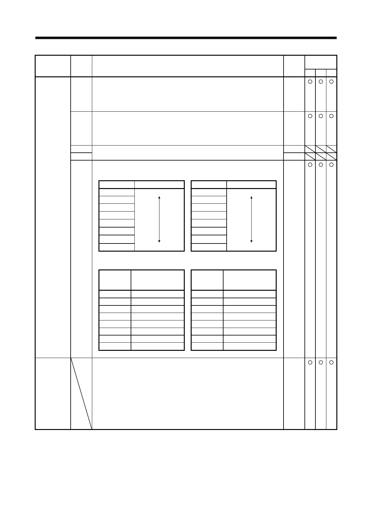 Page #237 background image