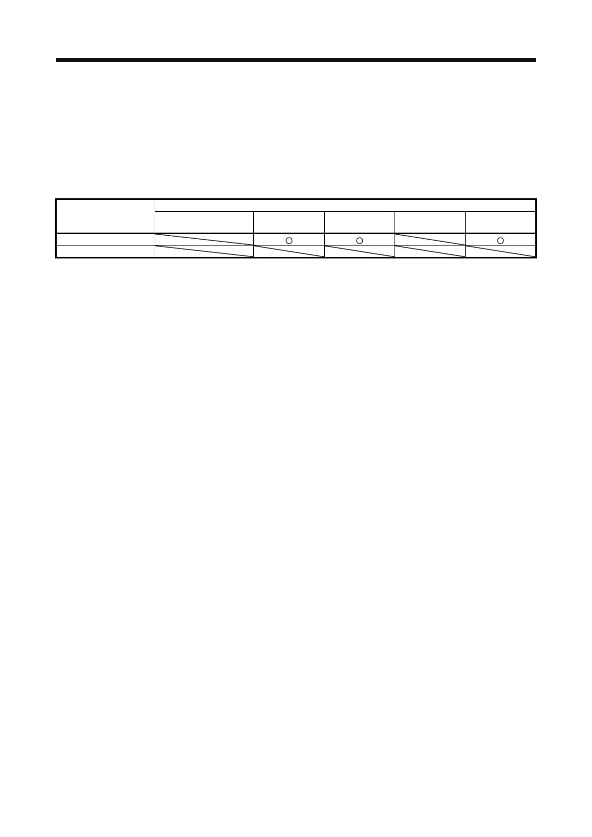 Page #250 background image