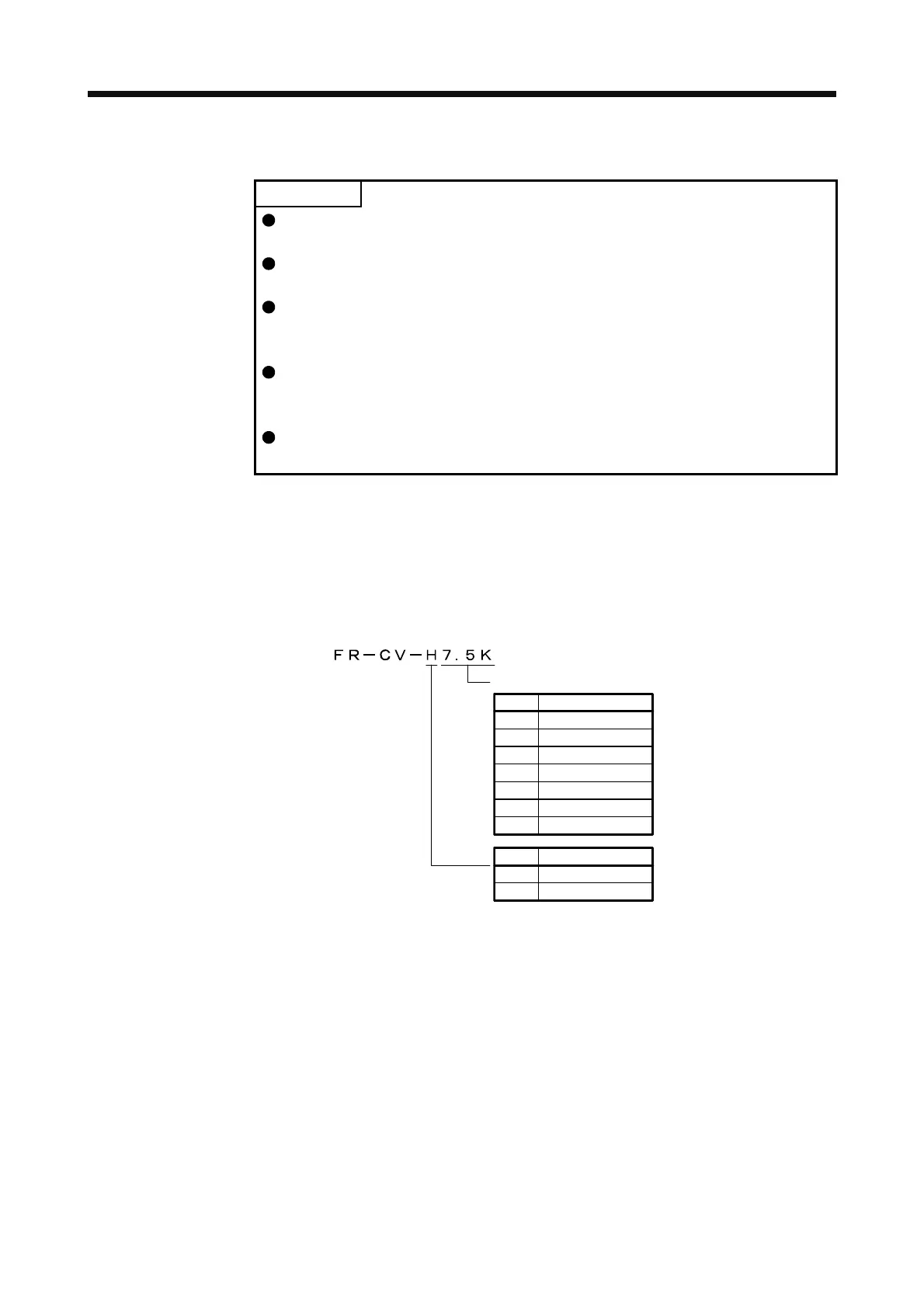 Page #372 background image