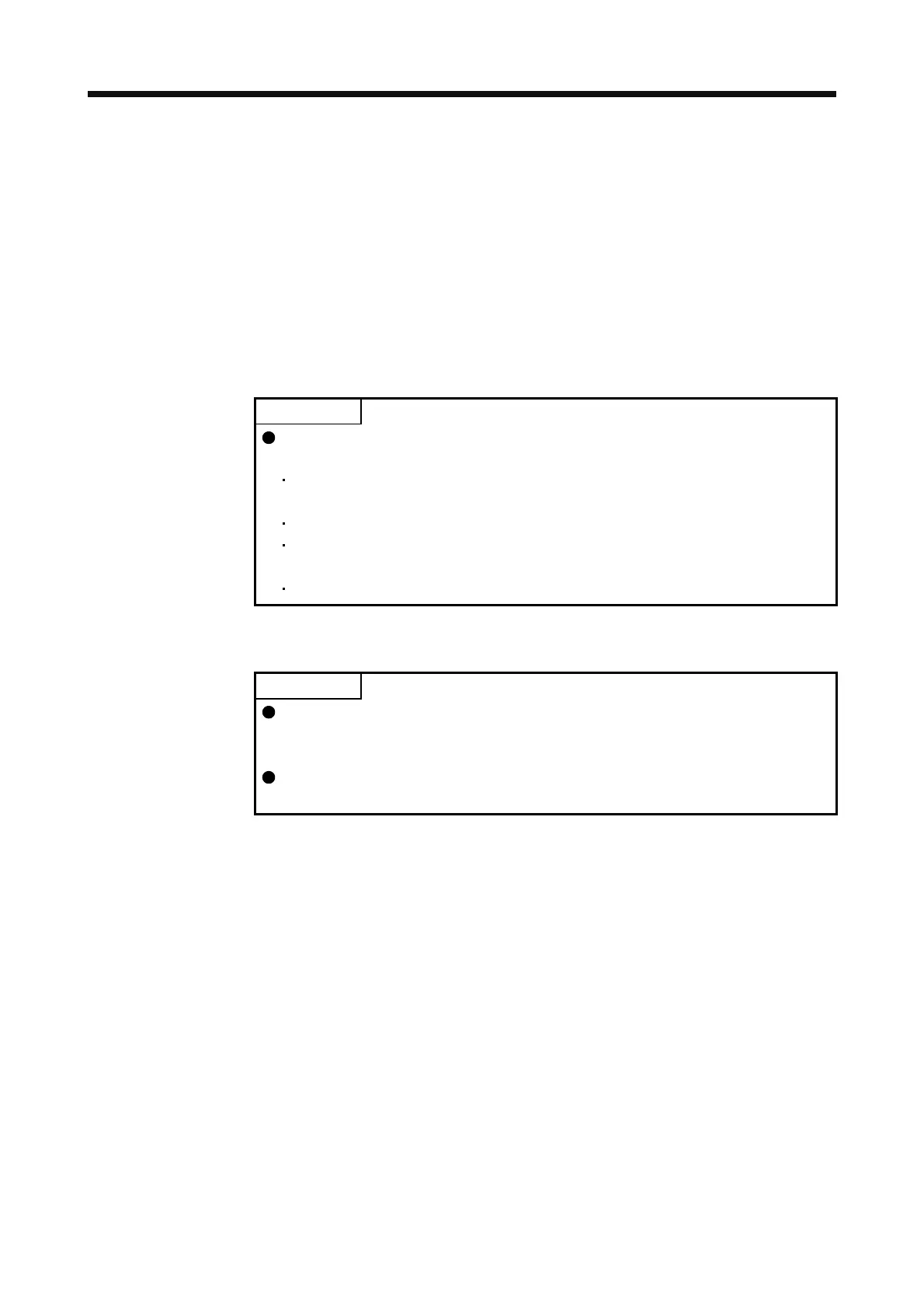 Page #534 background image