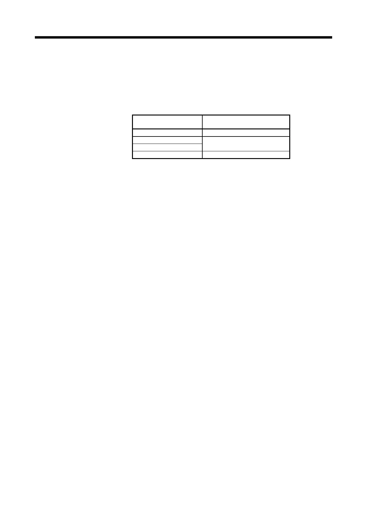 Page #539 background image