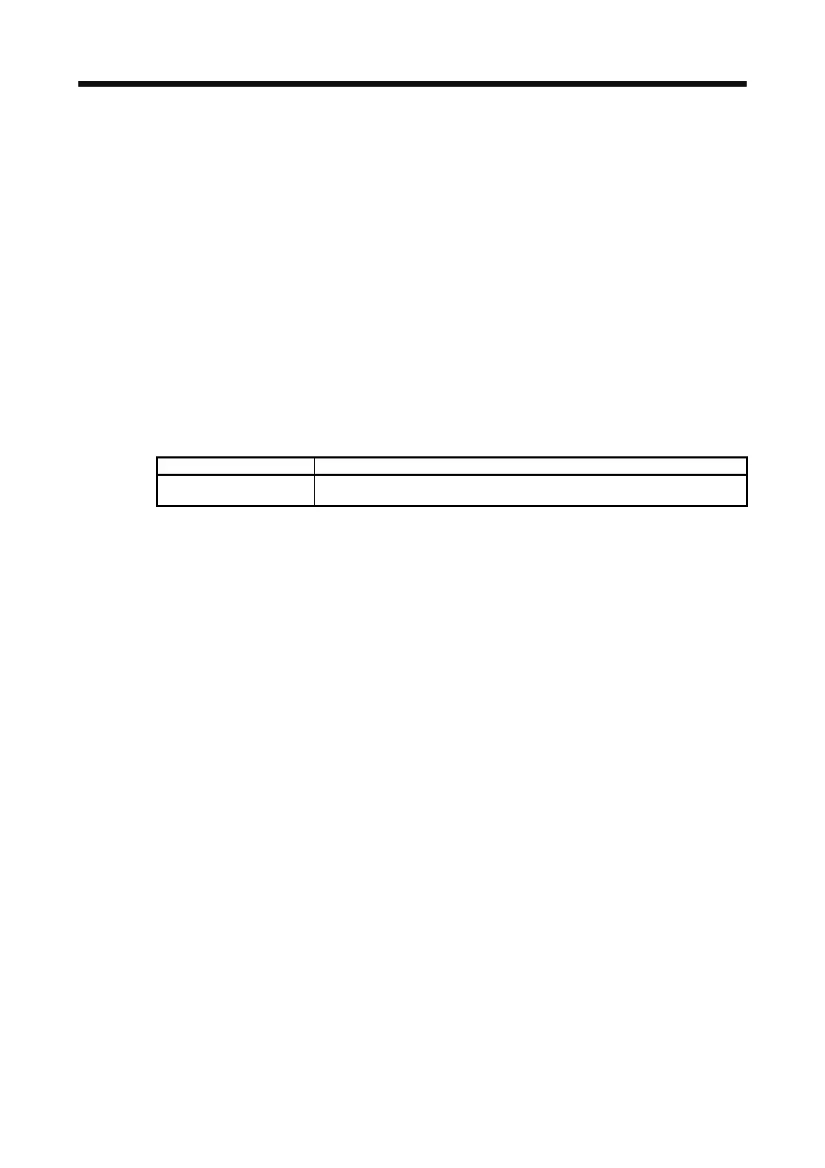 Page #580 background image