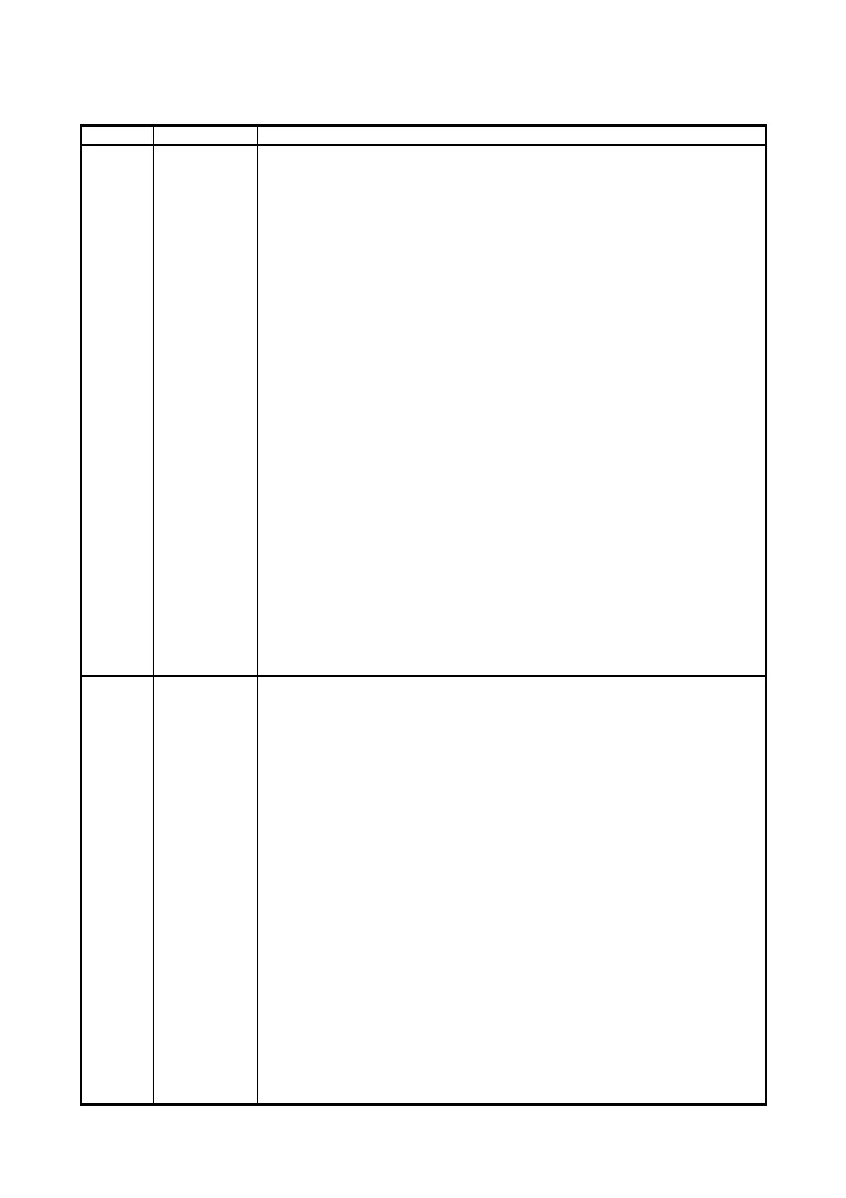 Page #633 background image