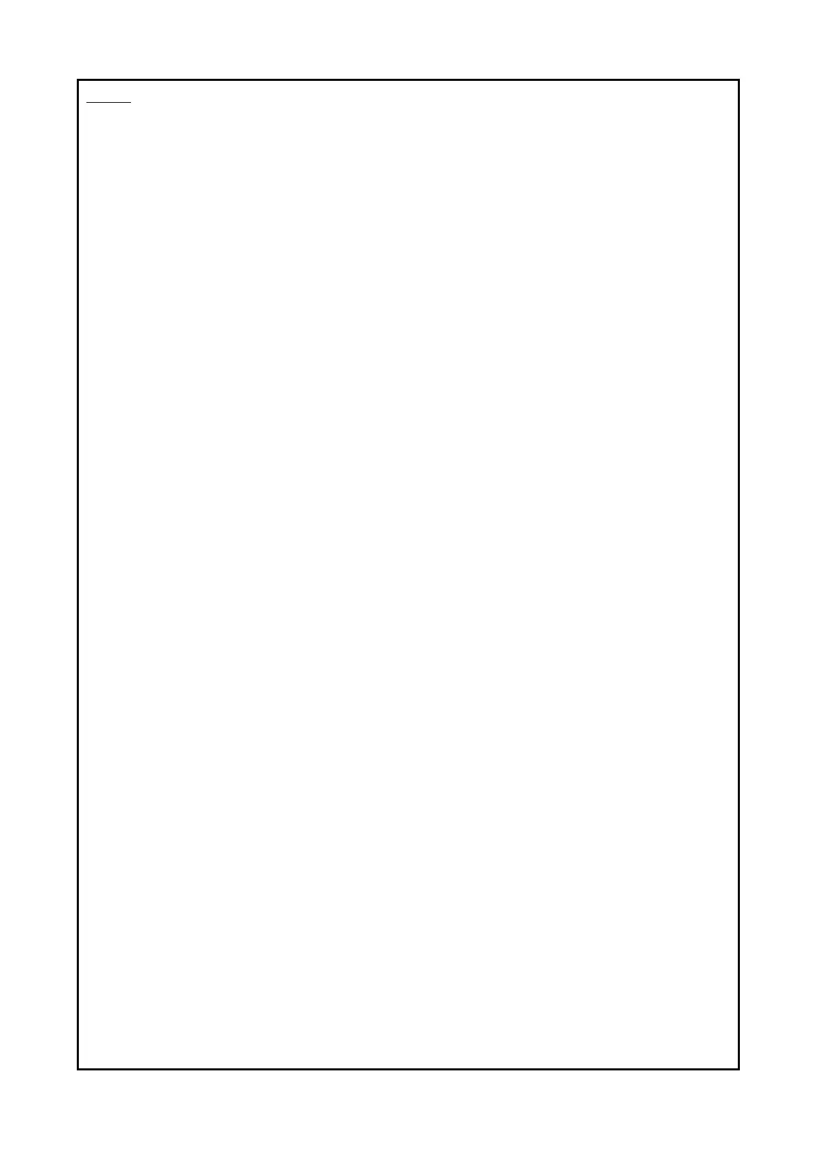 Page #637 background image