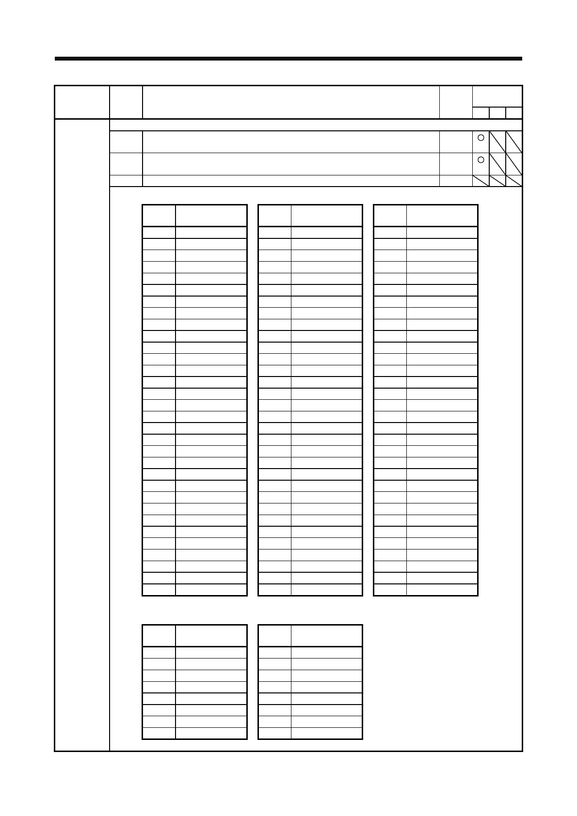 Page #209 background image