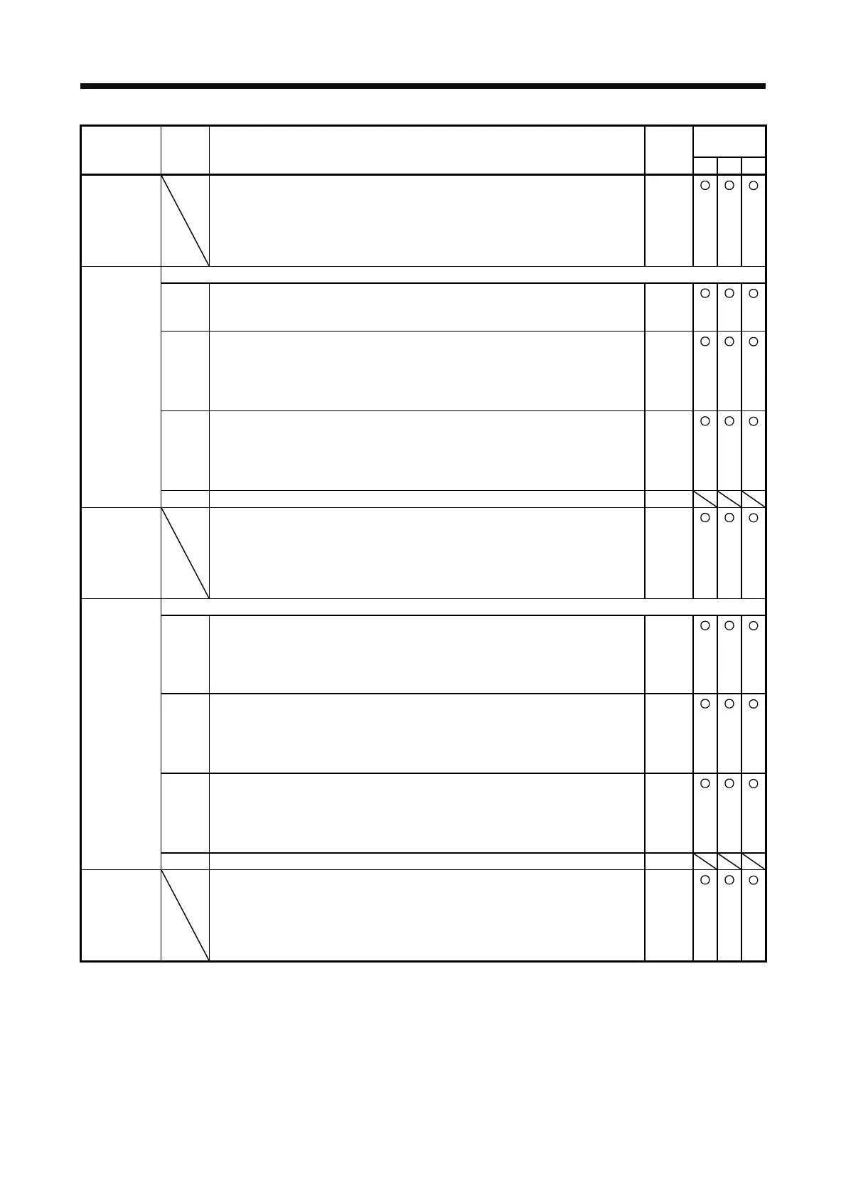 Page #210 background image