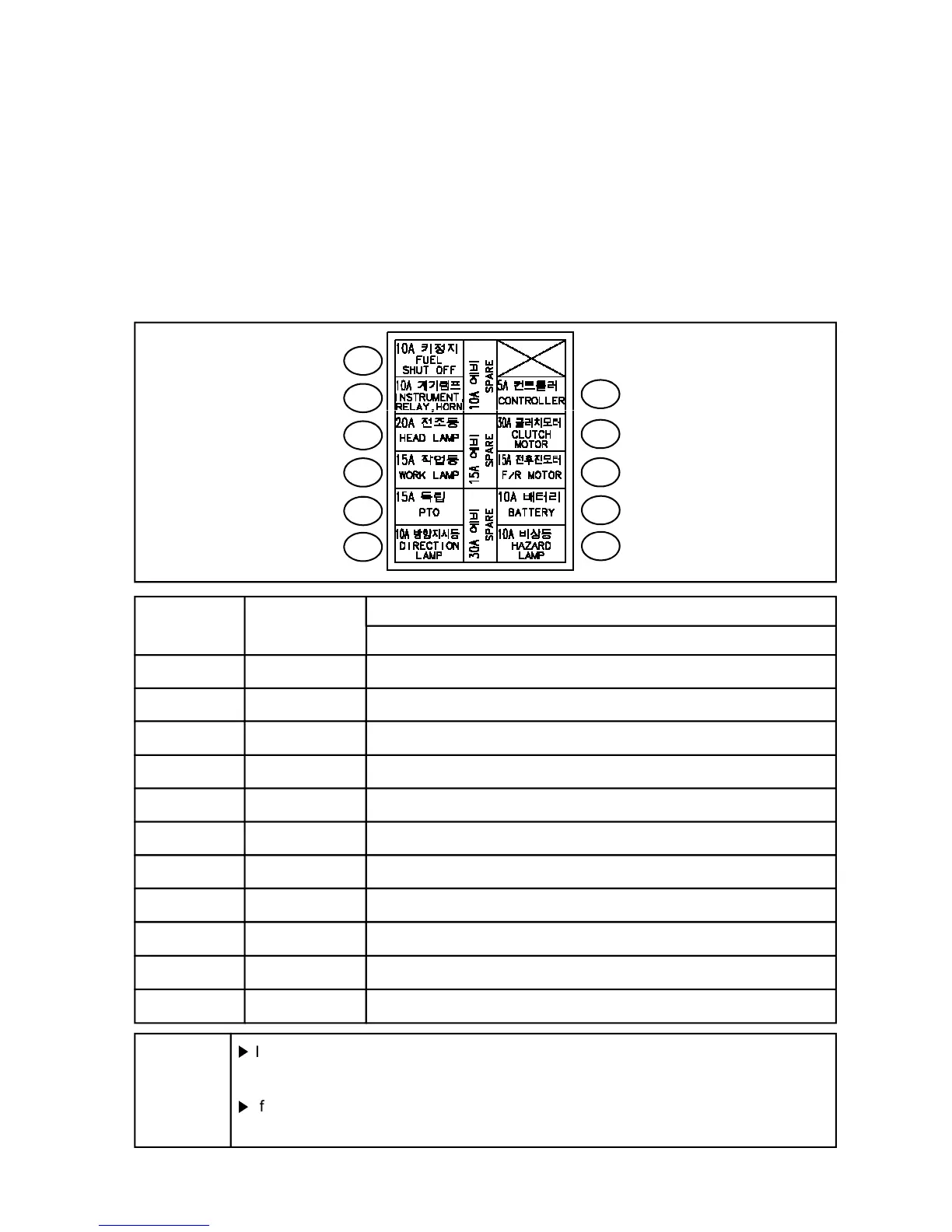 Page #49 background image