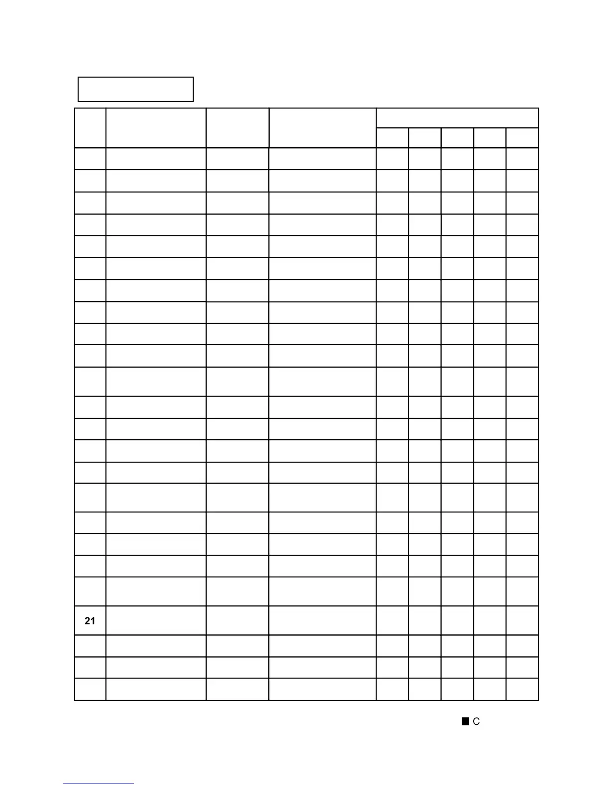 Page #84 background image