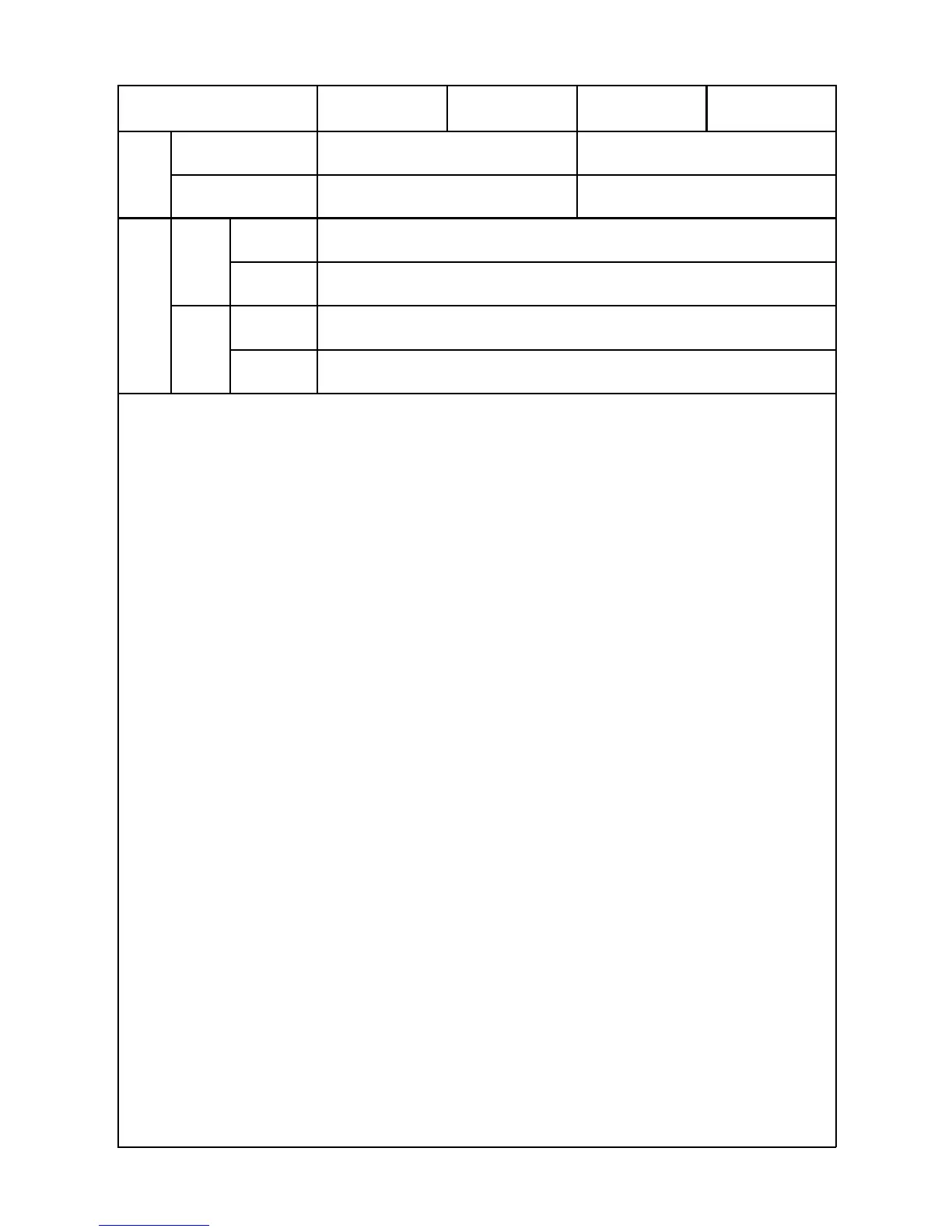 Page #124 background image