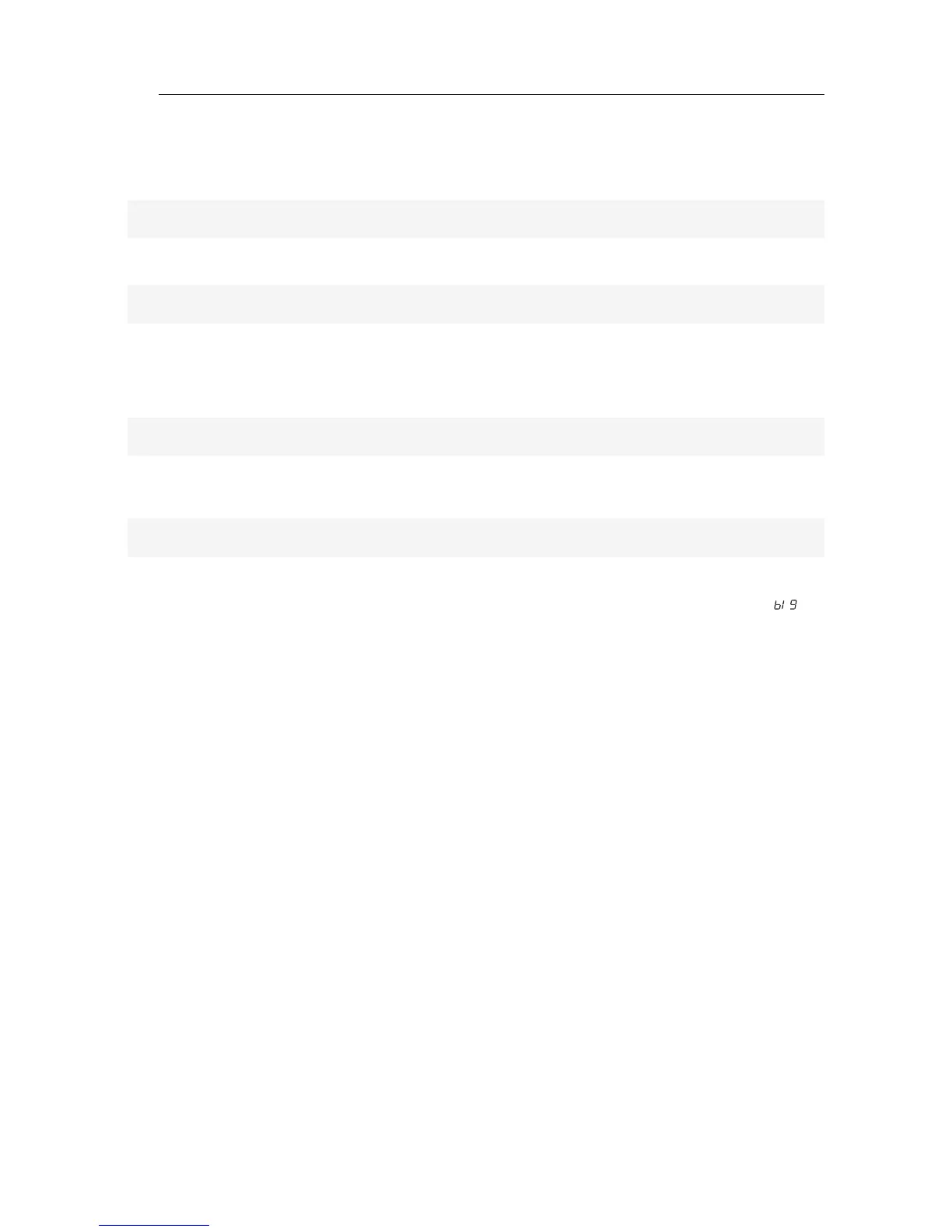 Page #116 background image