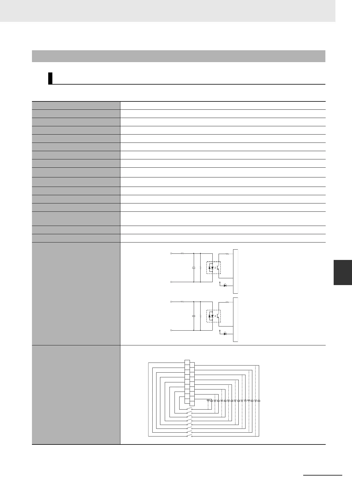 Page #289 background image