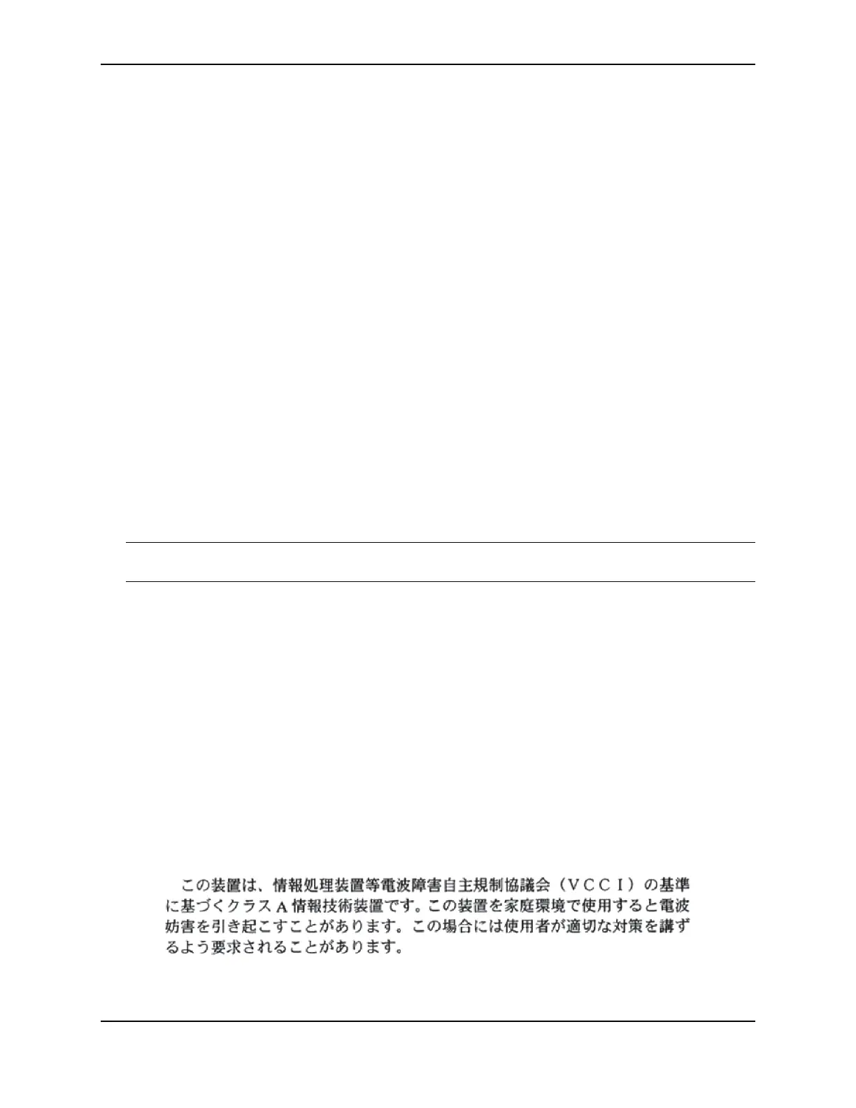 Page #107 background image