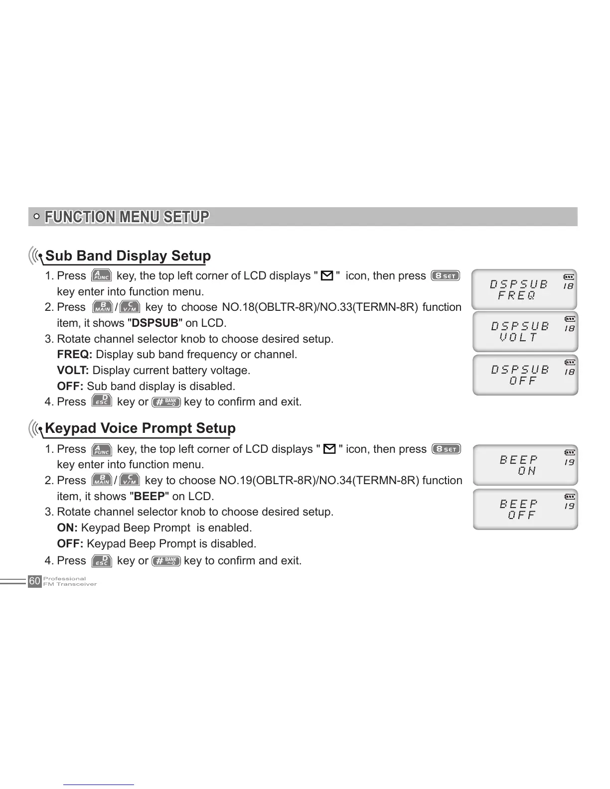 Page #71 background image