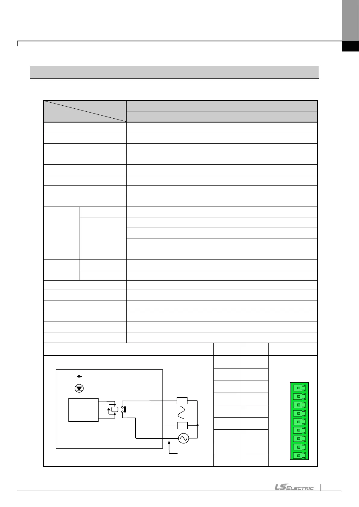 Page #117 background image