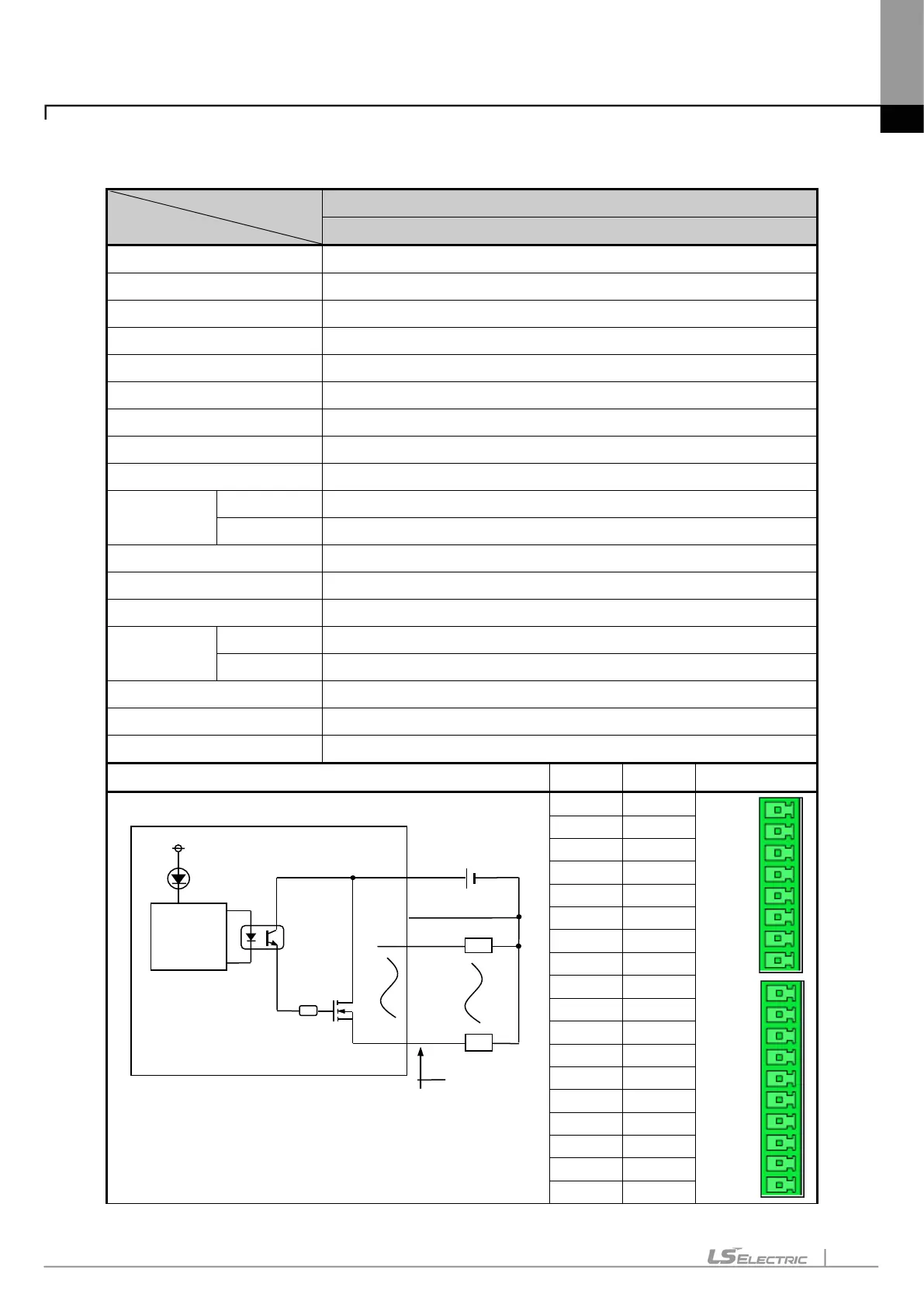 Page #123 background image