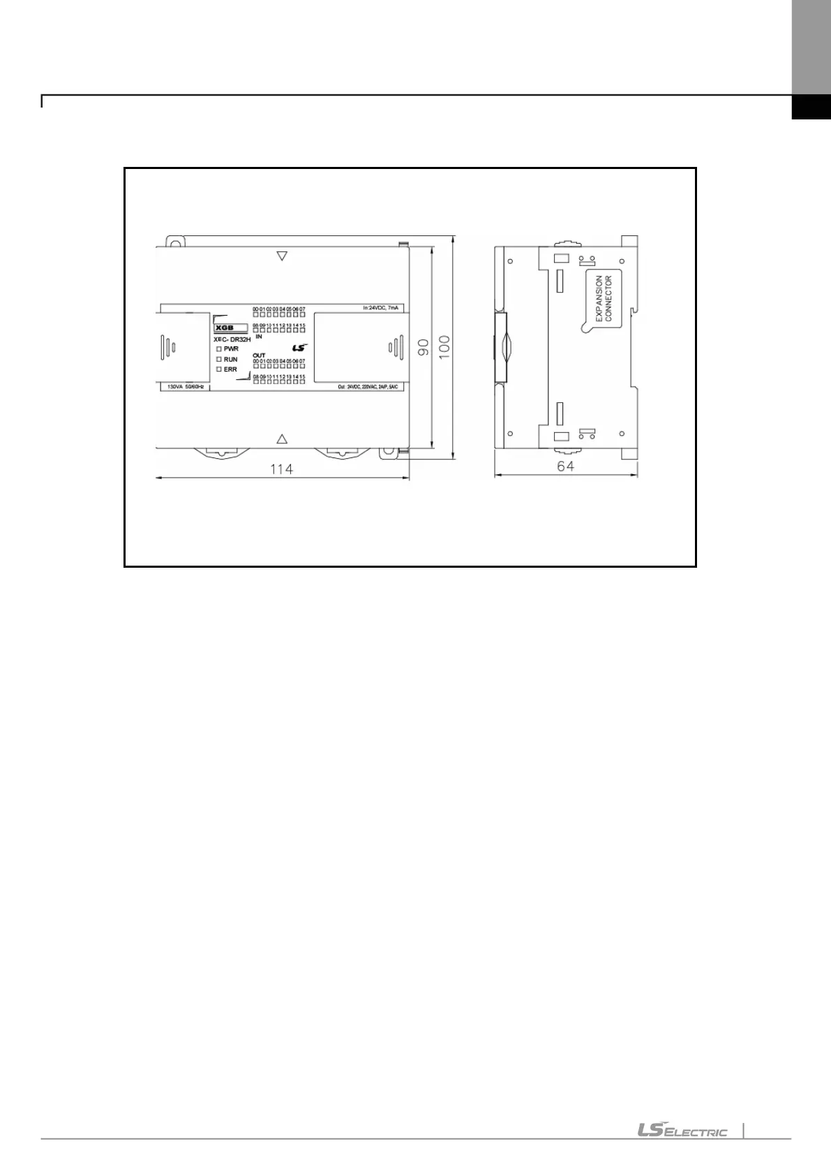 Page #207 background image