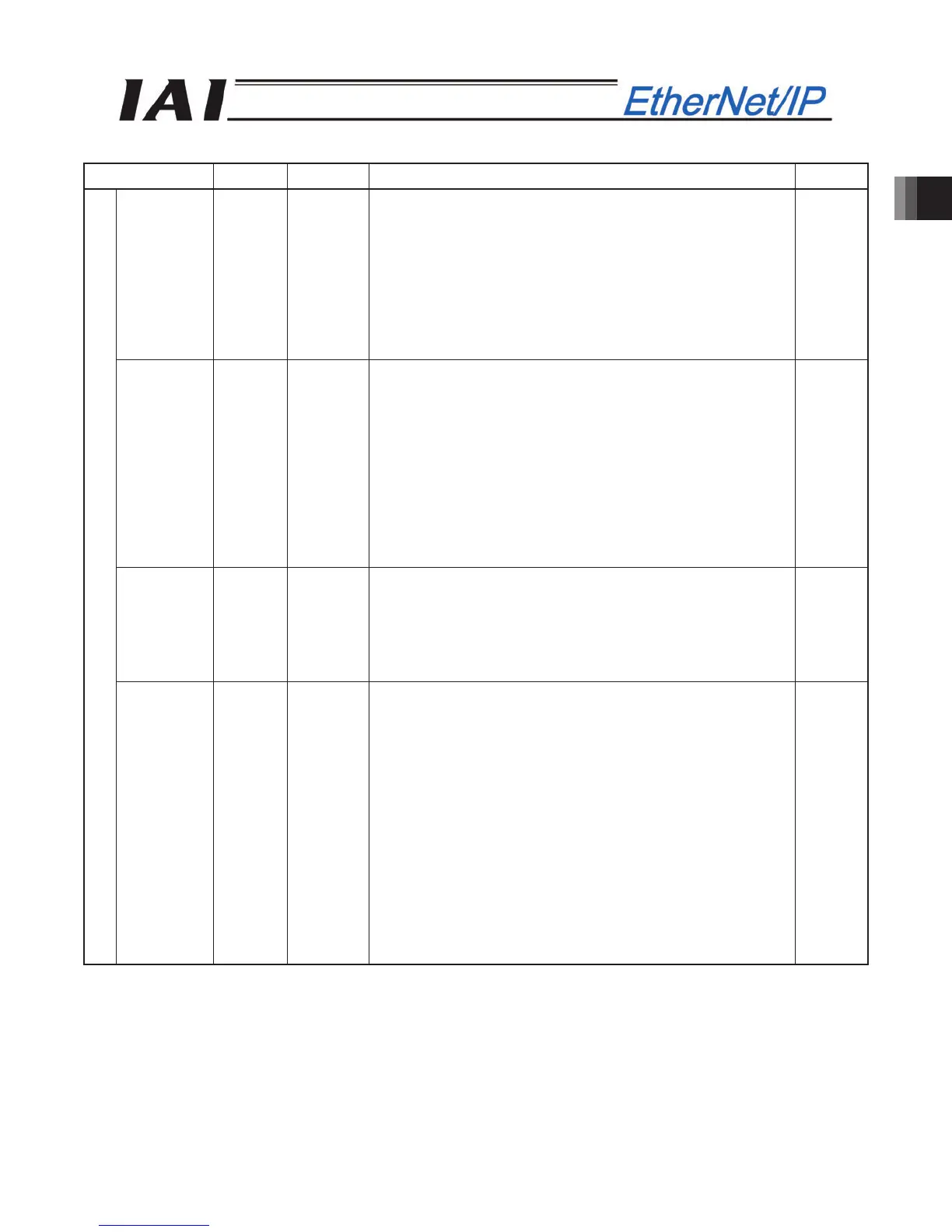 Page #49 background image