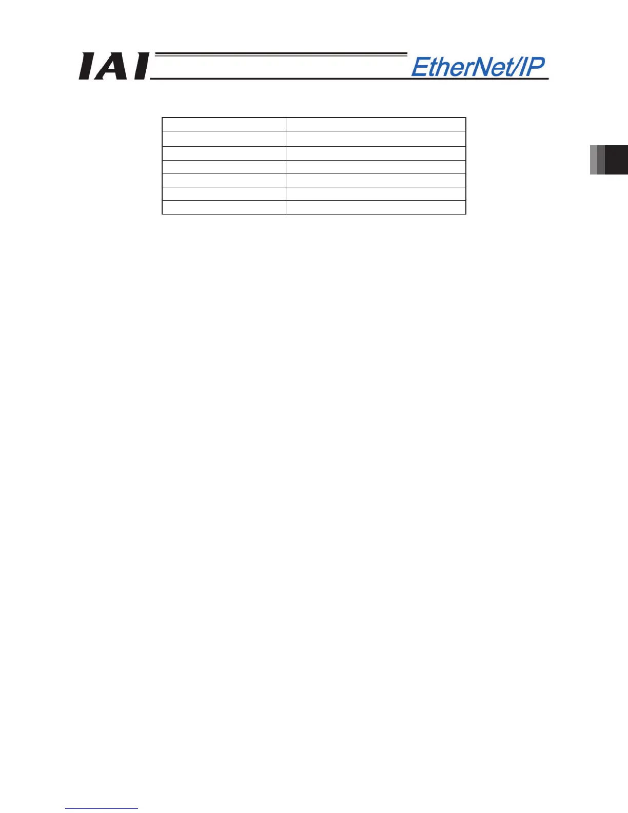 Page #185 background image