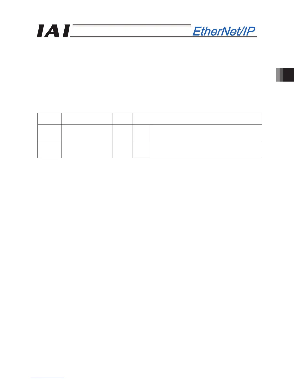 Page #191 background image