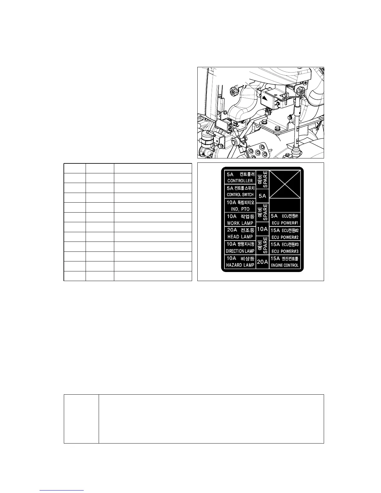 Page #132 background image
