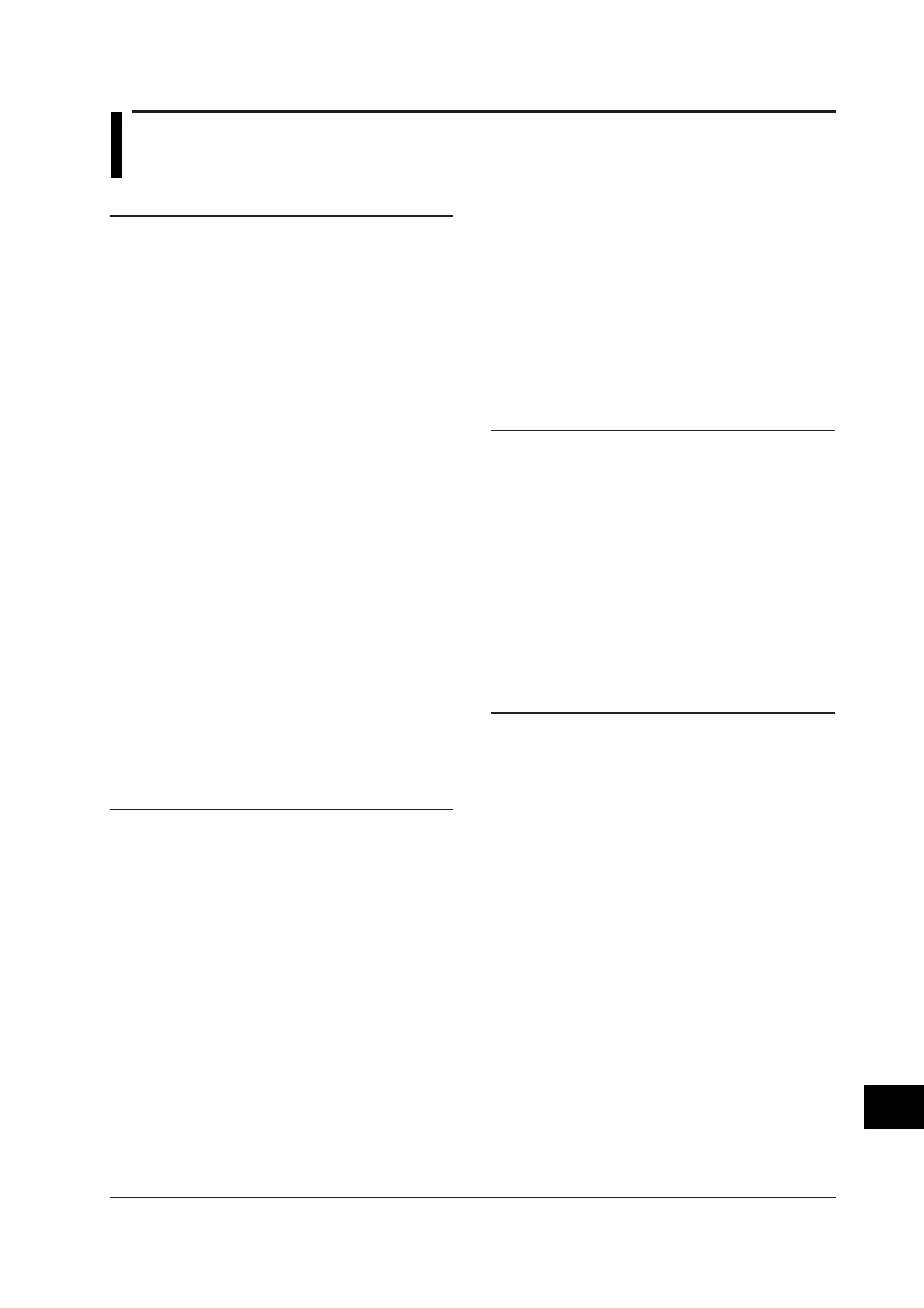 Page #259 background image