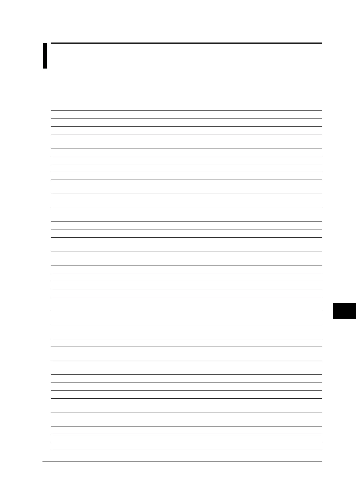 Page #199 background image