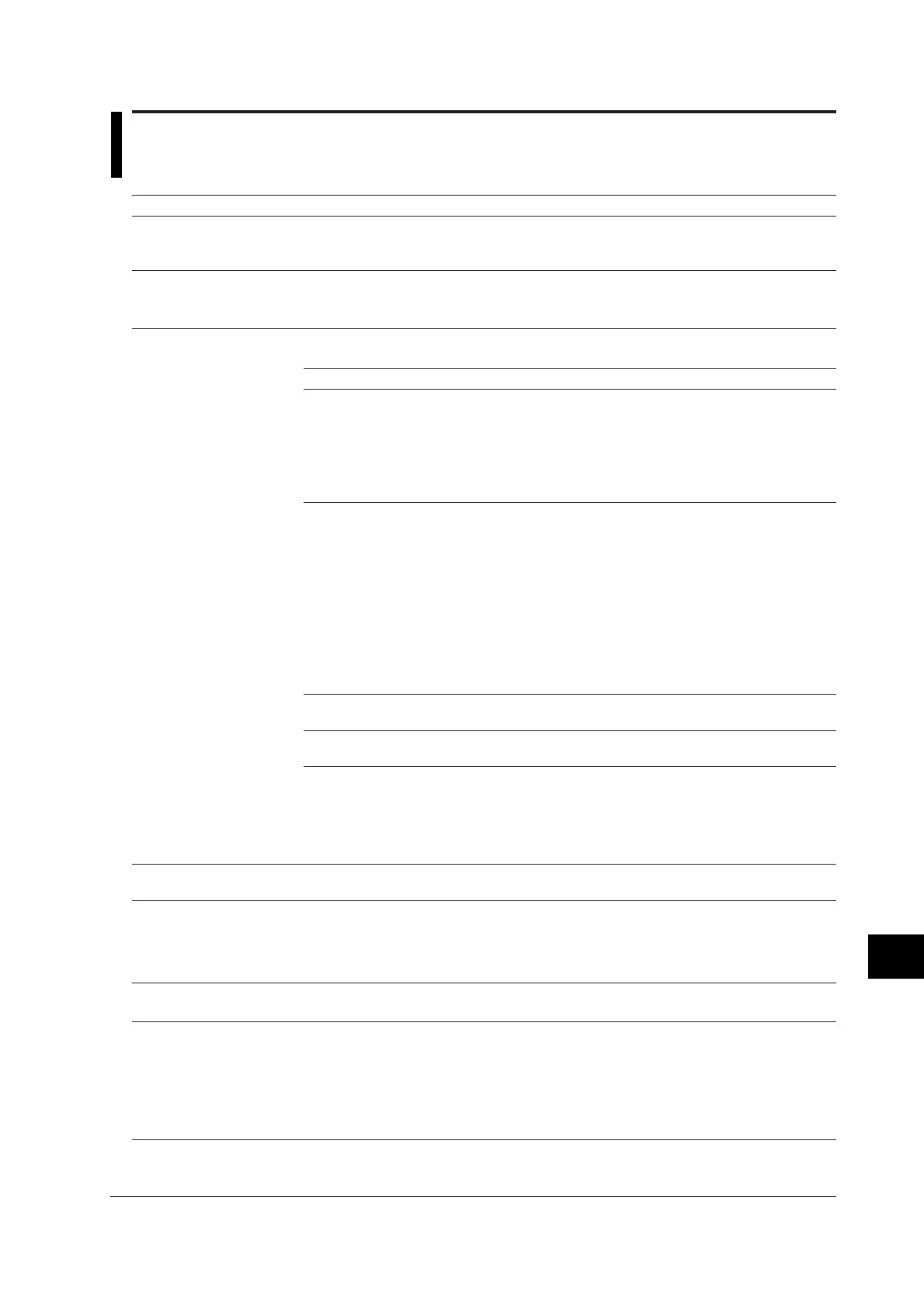 Page #213 background image